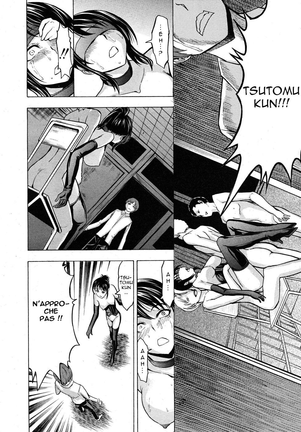 Naraku Kyoushi  Teacher’s Hell numero d'image 19