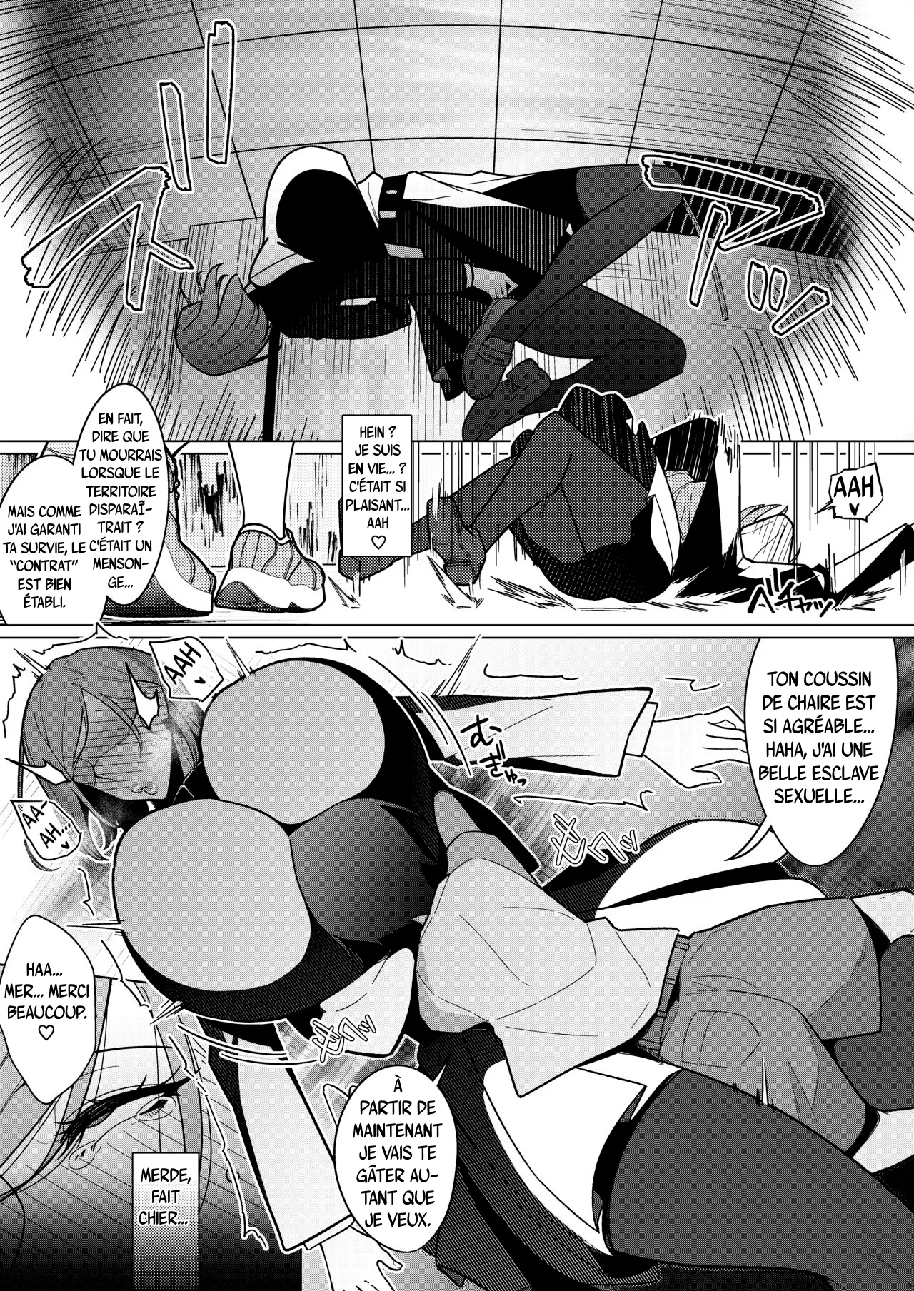 Itte wa Ikenai Ryouiki ni Torawareta Jujutsushi  Lexorciste piege dans un territoire ou jouir est interdit numero d'image 27