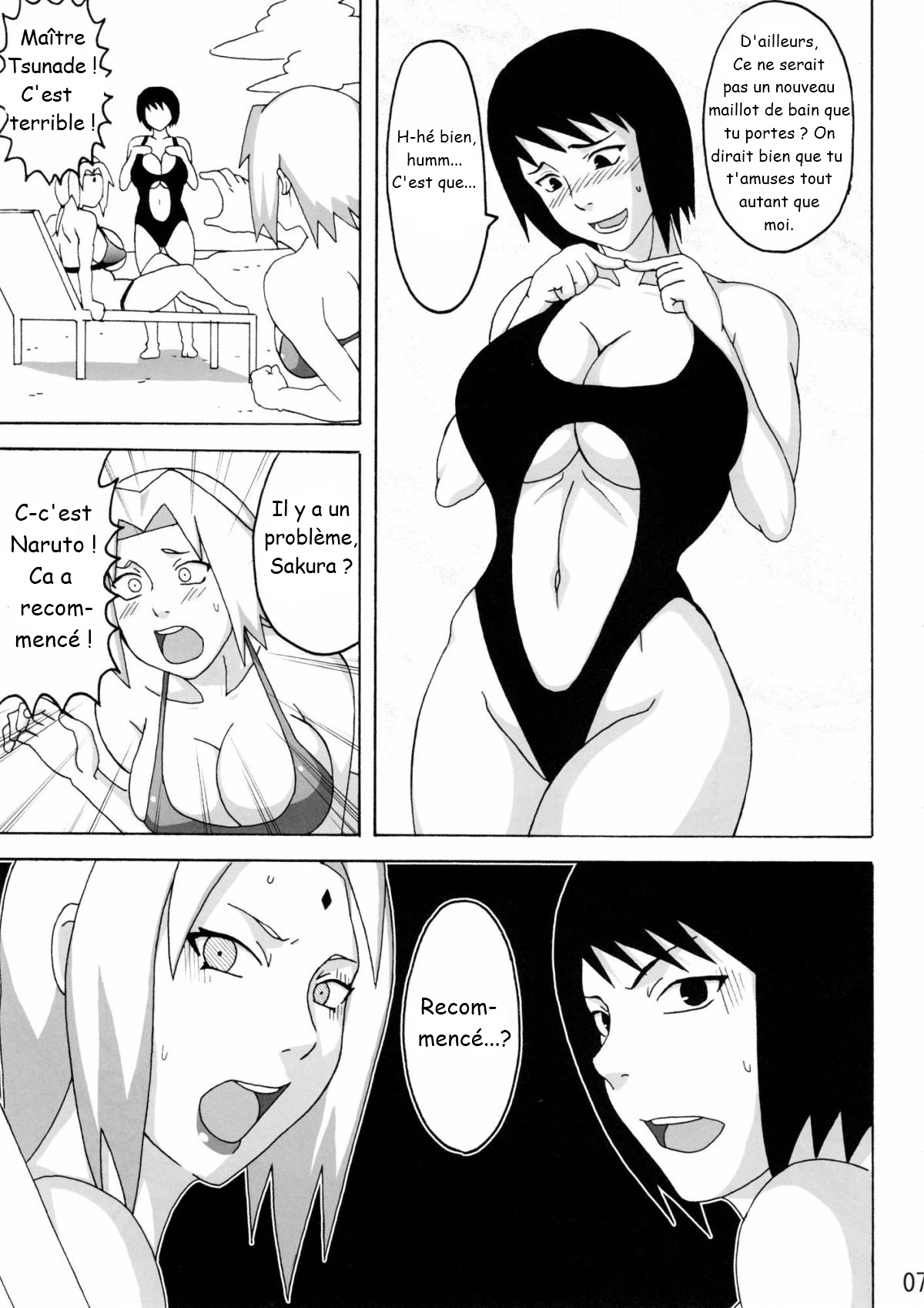 Tsunade no Insuiyoku  Tsunades Obscene Beach numero d'image 7