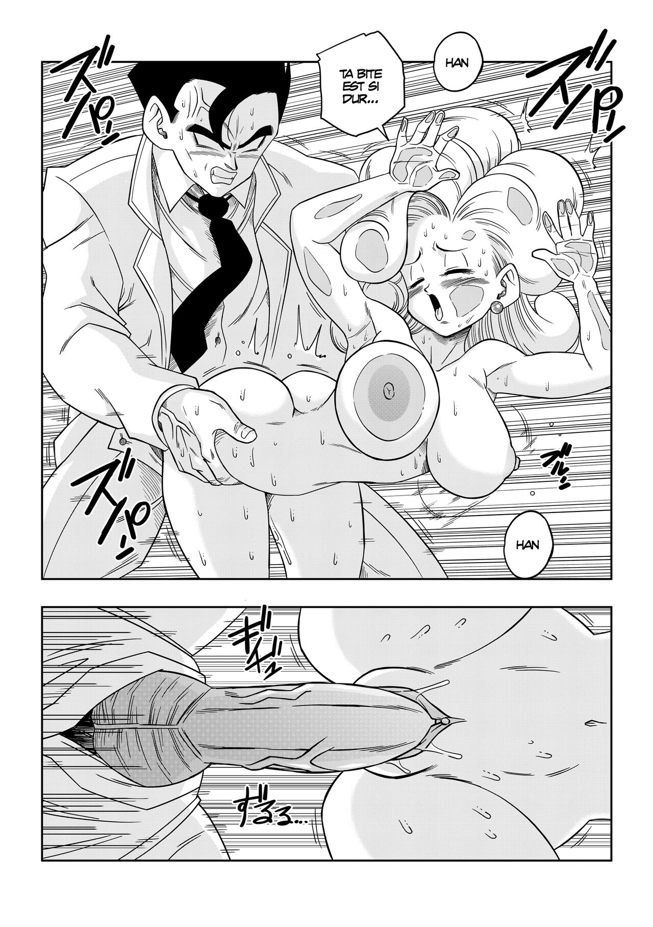love triangle partie 6 numero d'image 18