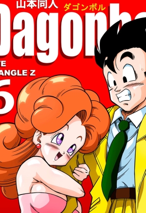 Love triangle partie 6