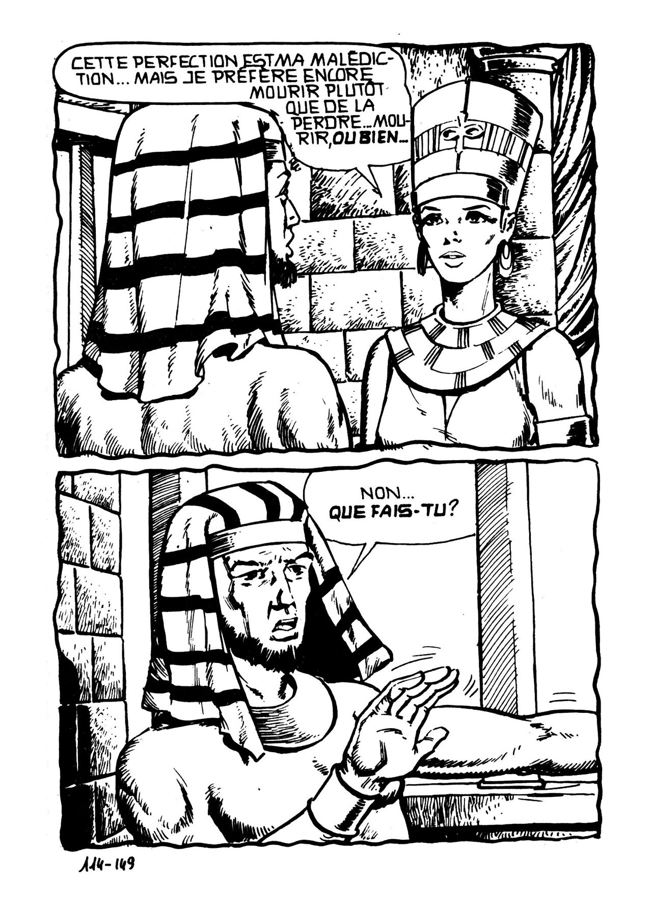 Série Rouge 100 - Loeil de Nefertiti numero d'image 152
