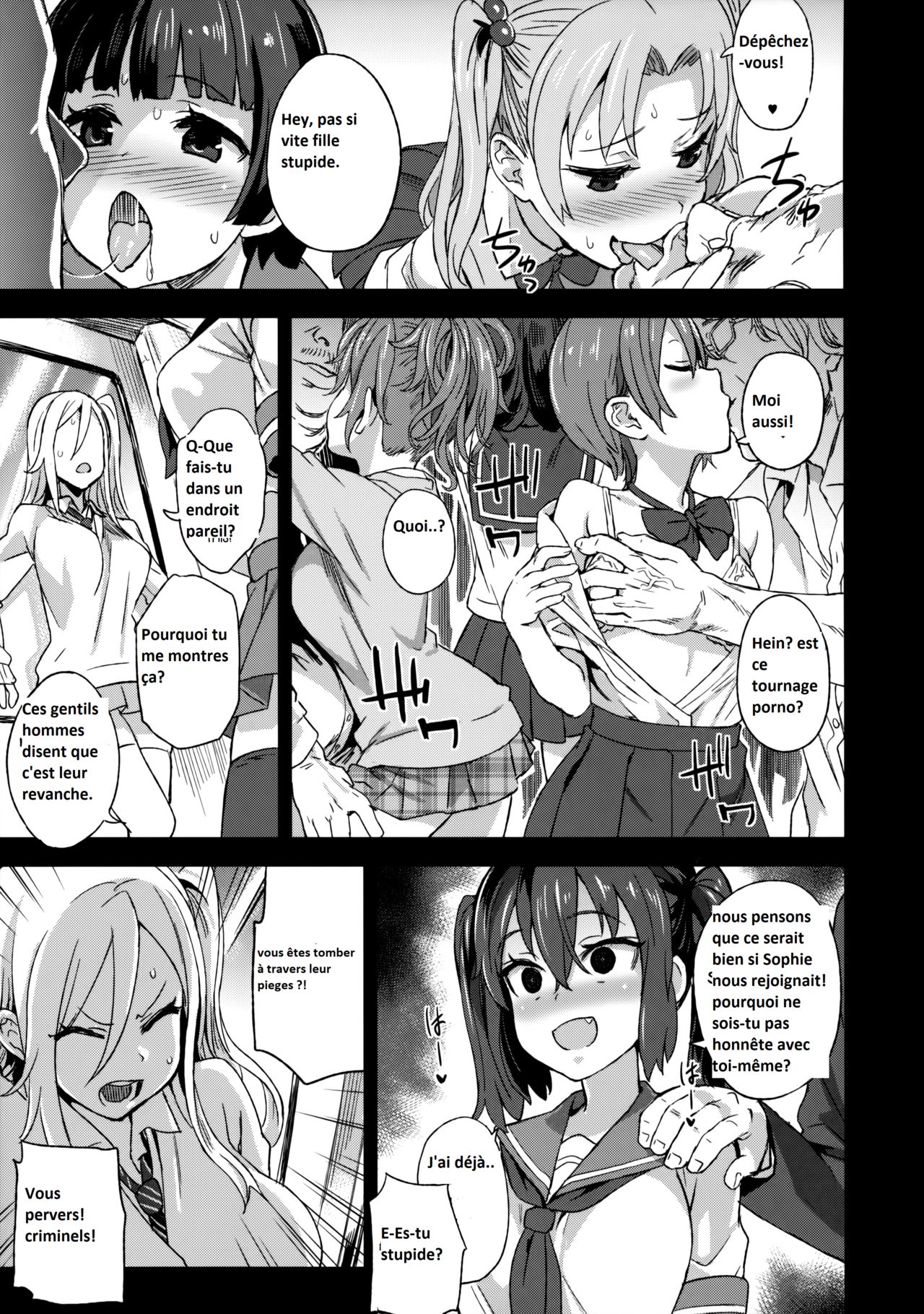 VictimGirls R Chikan Bokumetsu Campaign  VictimGirls R Molestation Eradication Campaign numero d'image 15