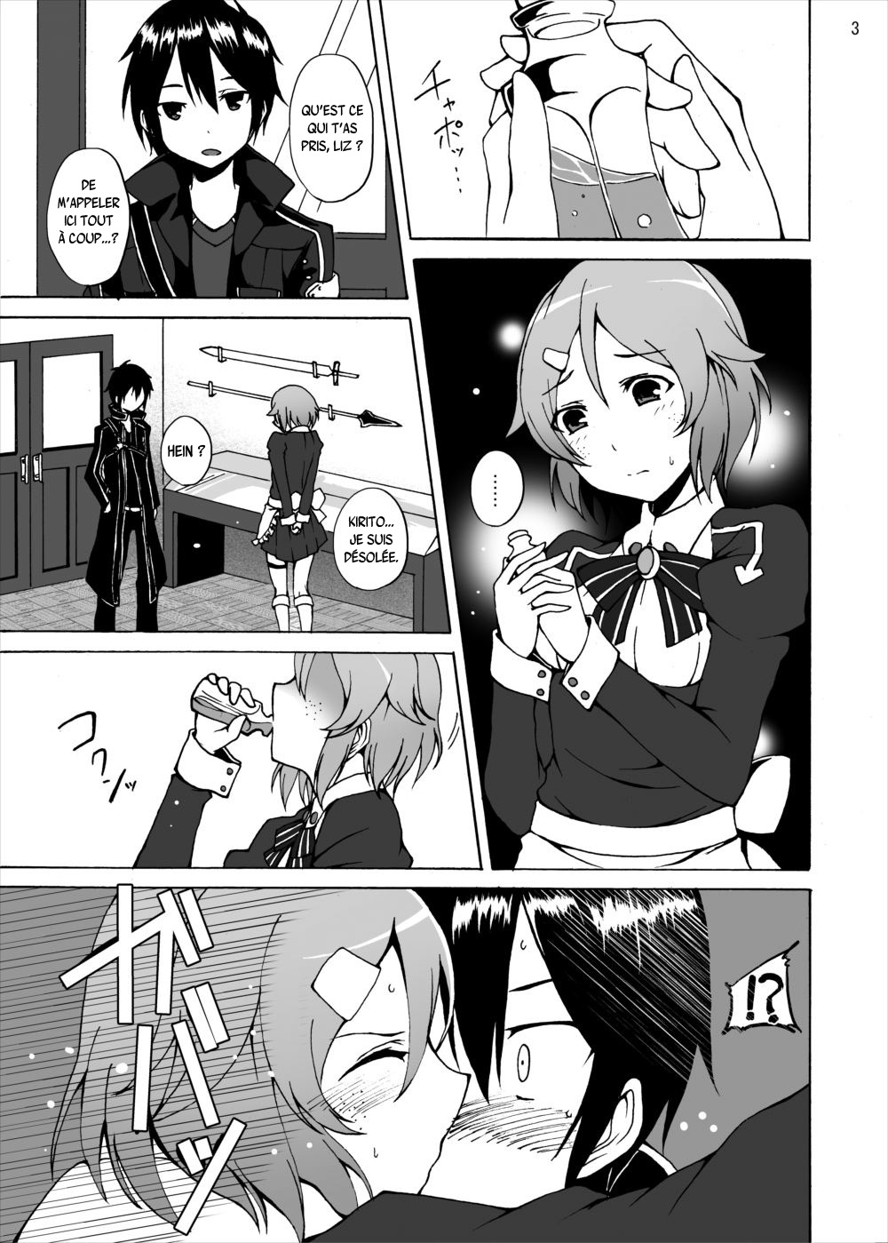 Lisbeth no Ketsui... Kiken na Kusuri o Tsukatte demo Asuna kara Kirito o Ubatte Miseru... numero d'image 2