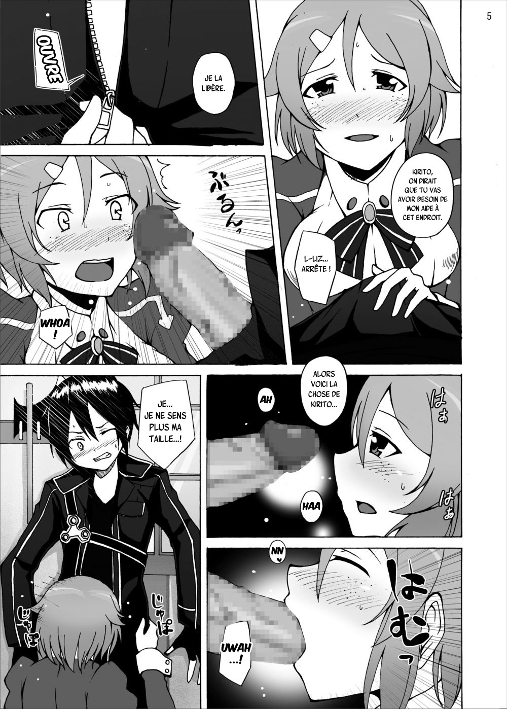 Lisbeth no Ketsui... Kiken na Kusuri o Tsukatte demo Asuna kara Kirito o Ubatte Miseru... numero d'image 4
