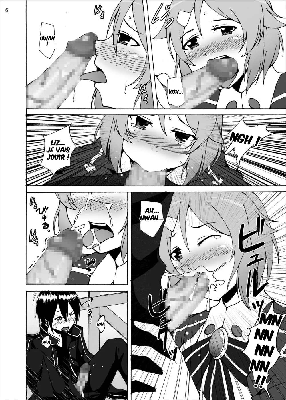 Lisbeth no Ketsui... Kiken na Kusuri o Tsukatte demo Asuna kara Kirito o Ubatte Miseru... numero d'image 5