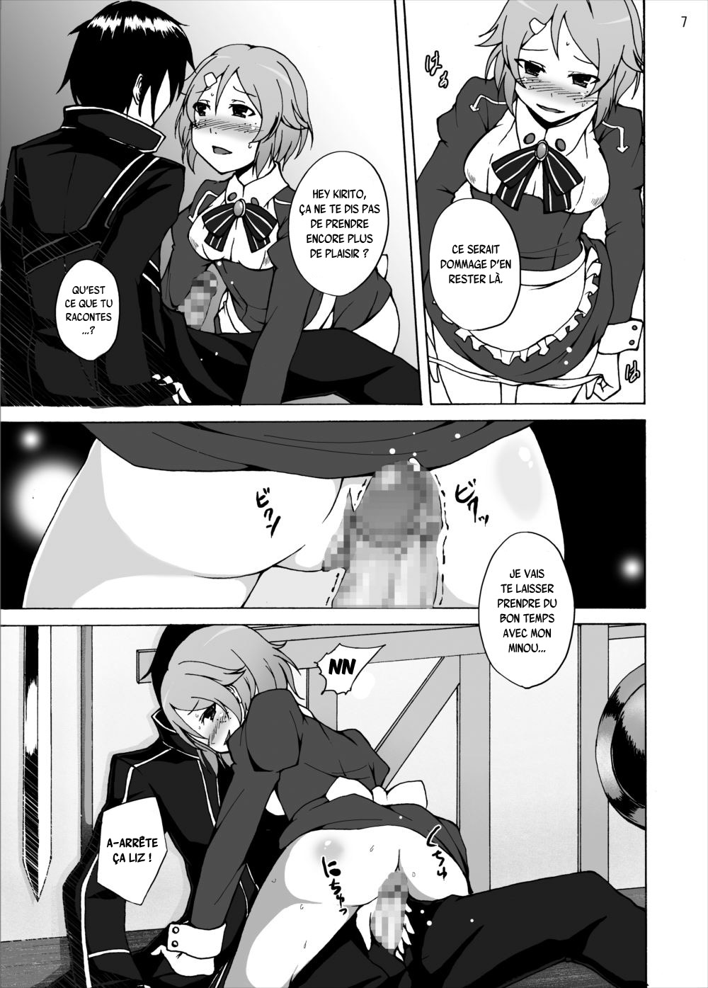 Lisbeth no Ketsui... Kiken na Kusuri o Tsukatte demo Asuna kara Kirito o Ubatte Miseru... numero d'image 6