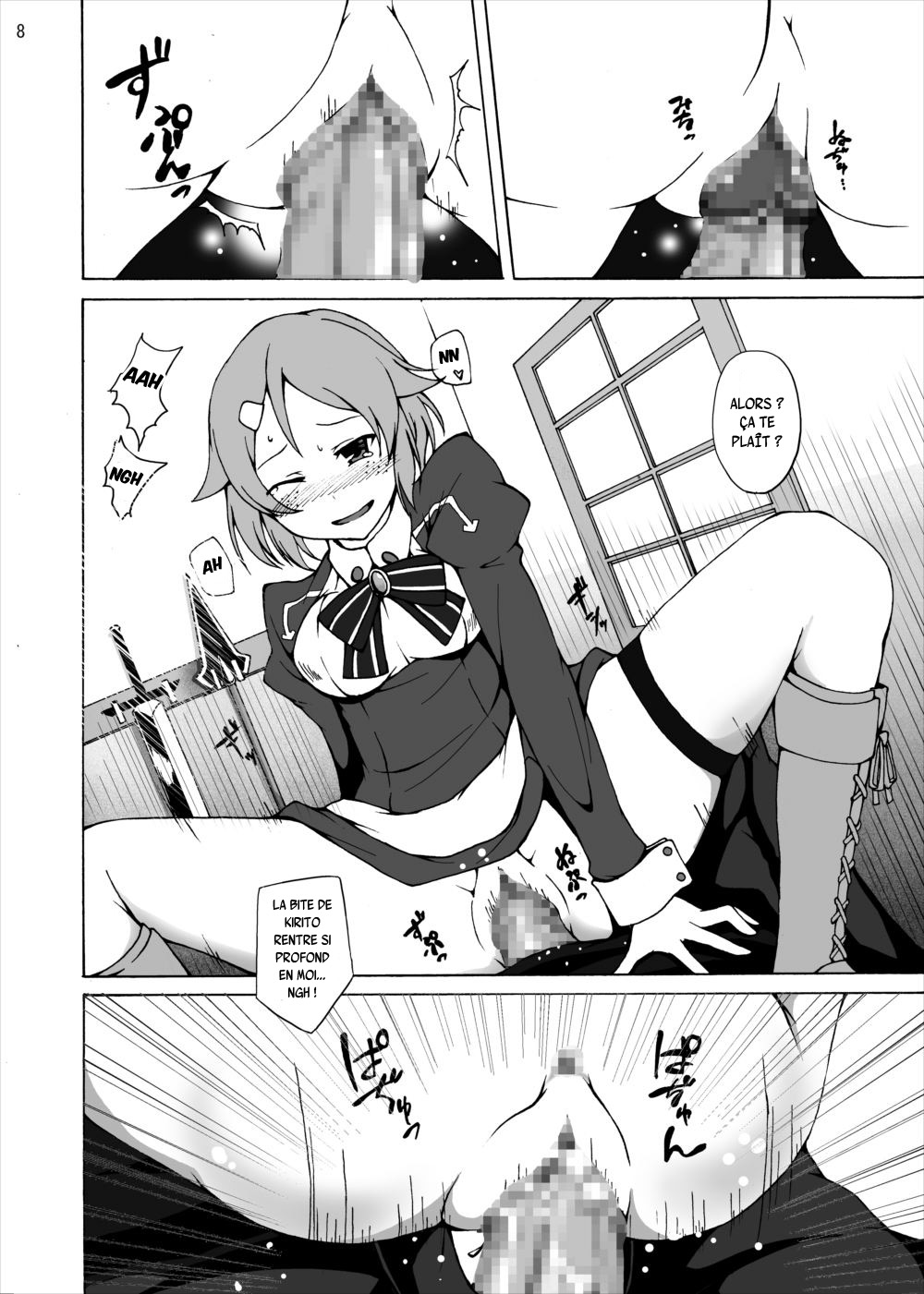 Lisbeth no Ketsui... Kiken na Kusuri o Tsukatte demo Asuna kara Kirito o Ubatte Miseru... numero d'image 7