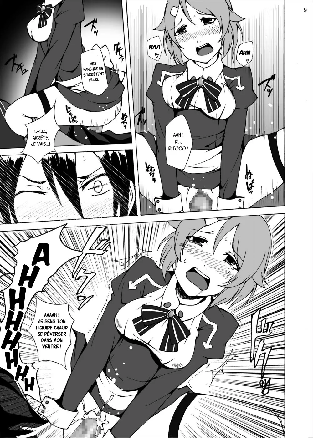 Lisbeth no Ketsui... Kiken na Kusuri o Tsukatte demo Asuna kara Kirito o Ubatte Miseru... numero d'image 8