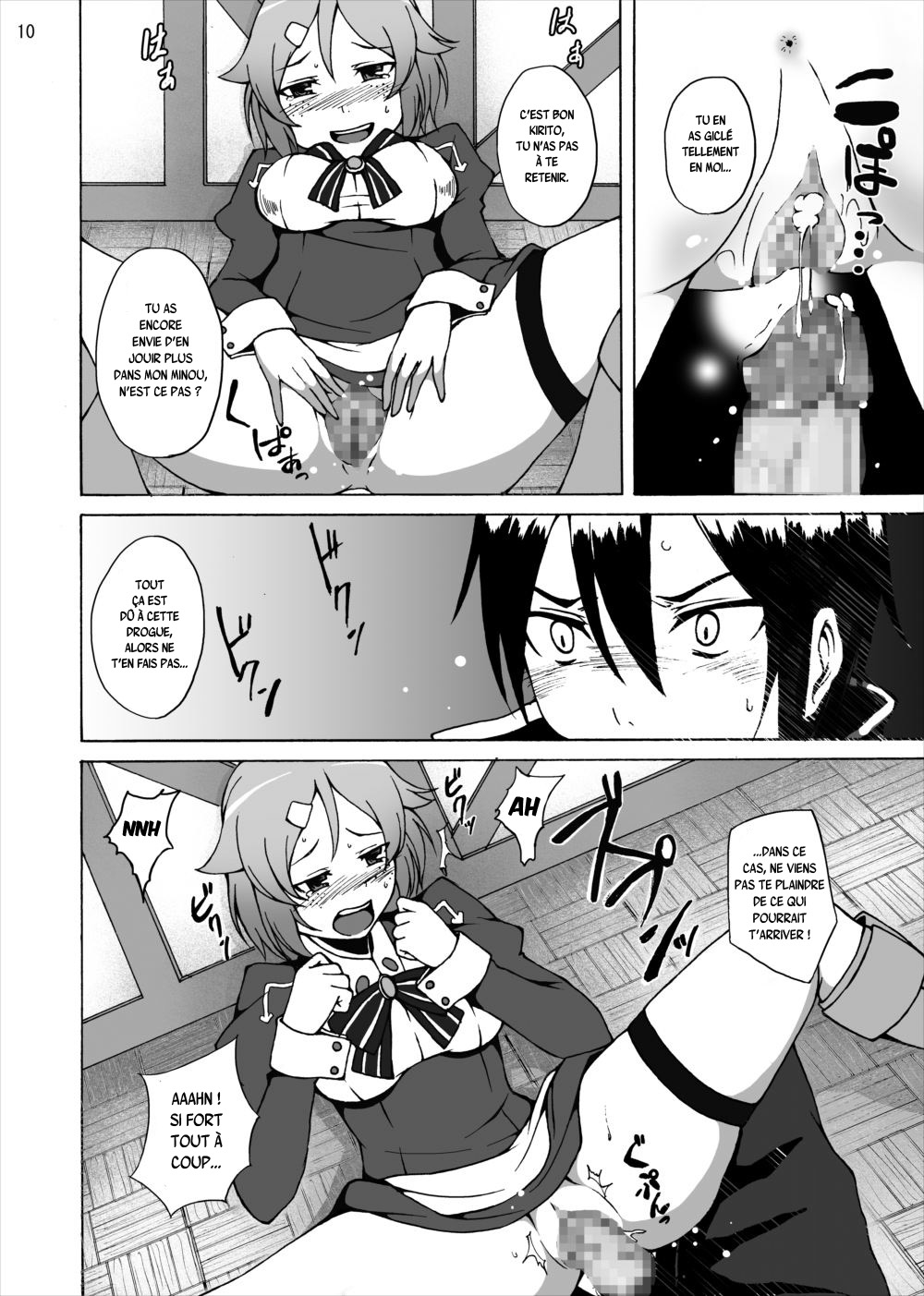 Lisbeth no Ketsui... Kiken na Kusuri o Tsukatte demo Asuna kara Kirito o Ubatte Miseru... numero d'image 9