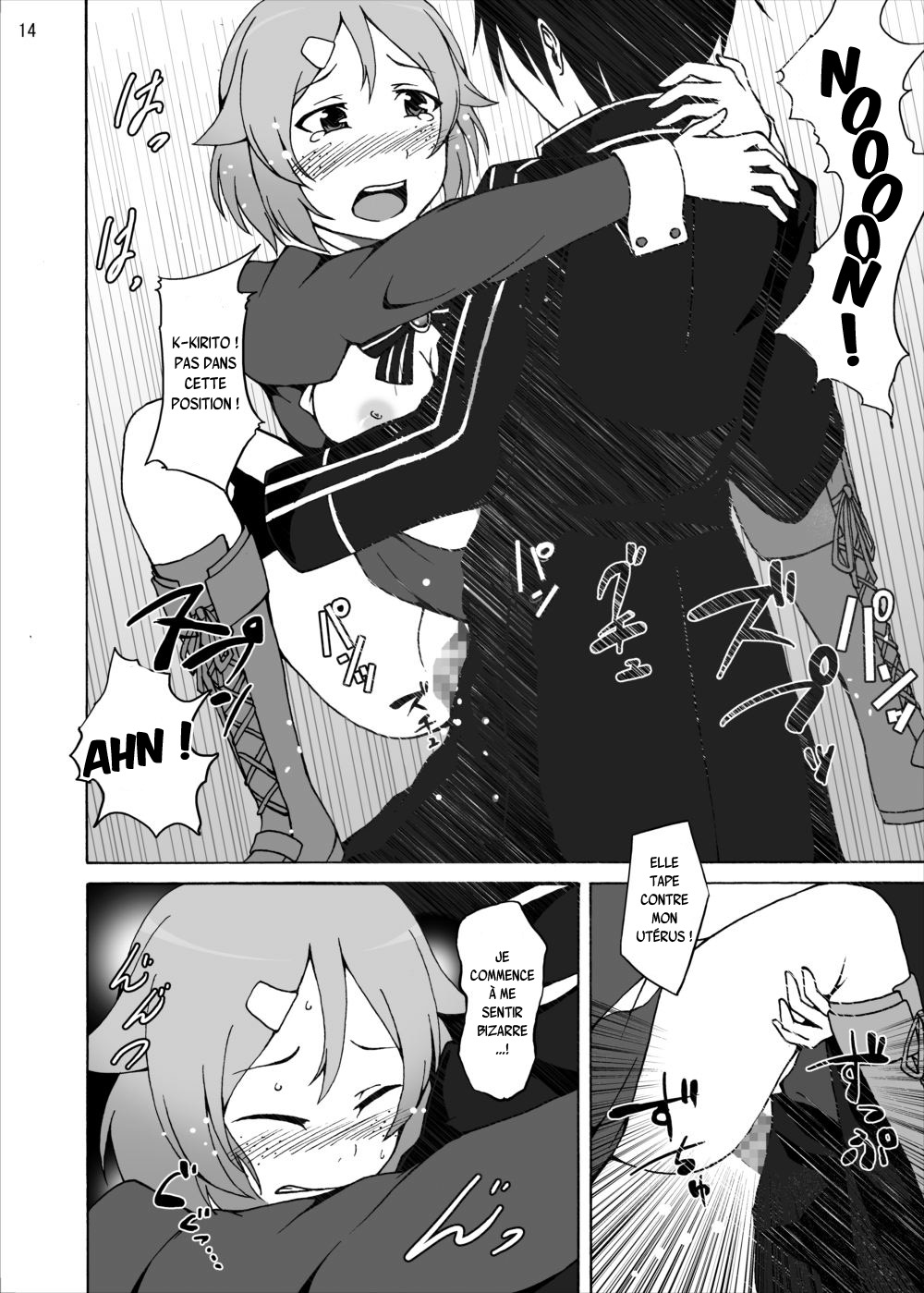 Lisbeth no Ketsui... Kiken na Kusuri o Tsukatte demo Asuna kara Kirito o Ubatte Miseru... numero d'image 13