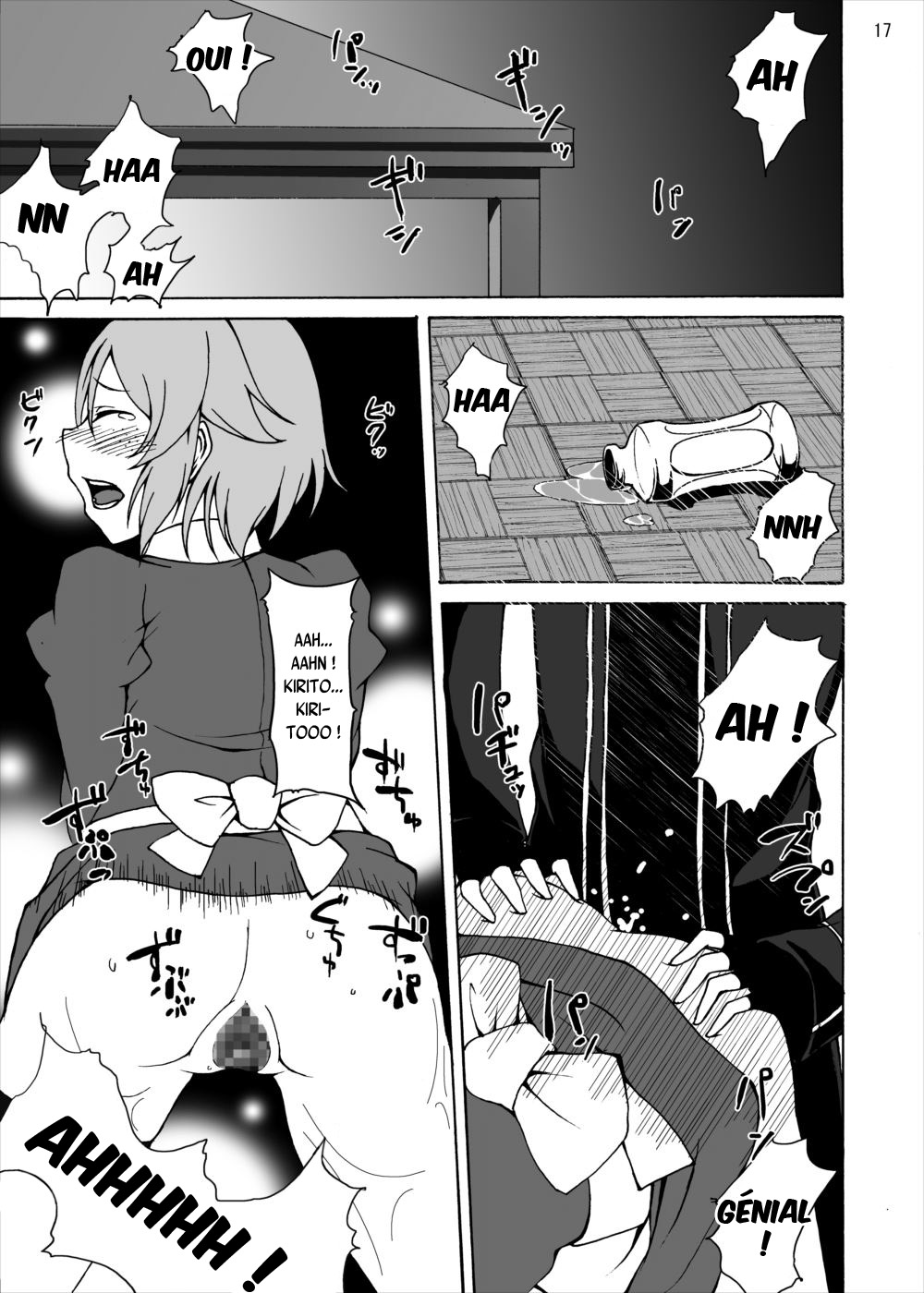 Lisbeth no Ketsui... Kiken na Kusuri o Tsukatte demo Asuna kara Kirito o Ubatte Miseru... numero d'image 16