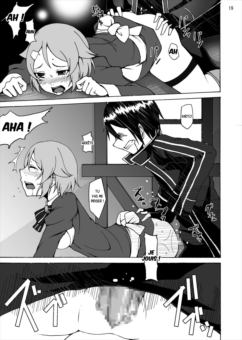 Lisbeth no Ketsui... Kiken na Kusuri o Tsukatte demo Asuna kara Kirito o Ubatte Miseru... numero d'image 18