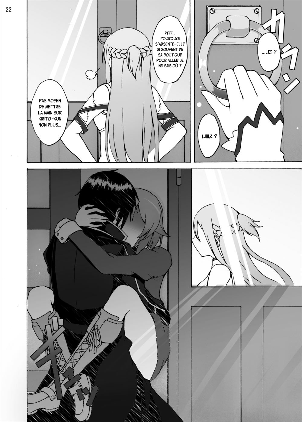 Lisbeth no Ketsui... Kiken na Kusuri o Tsukatte demo Asuna kara Kirito o Ubatte Miseru... numero d'image 21
