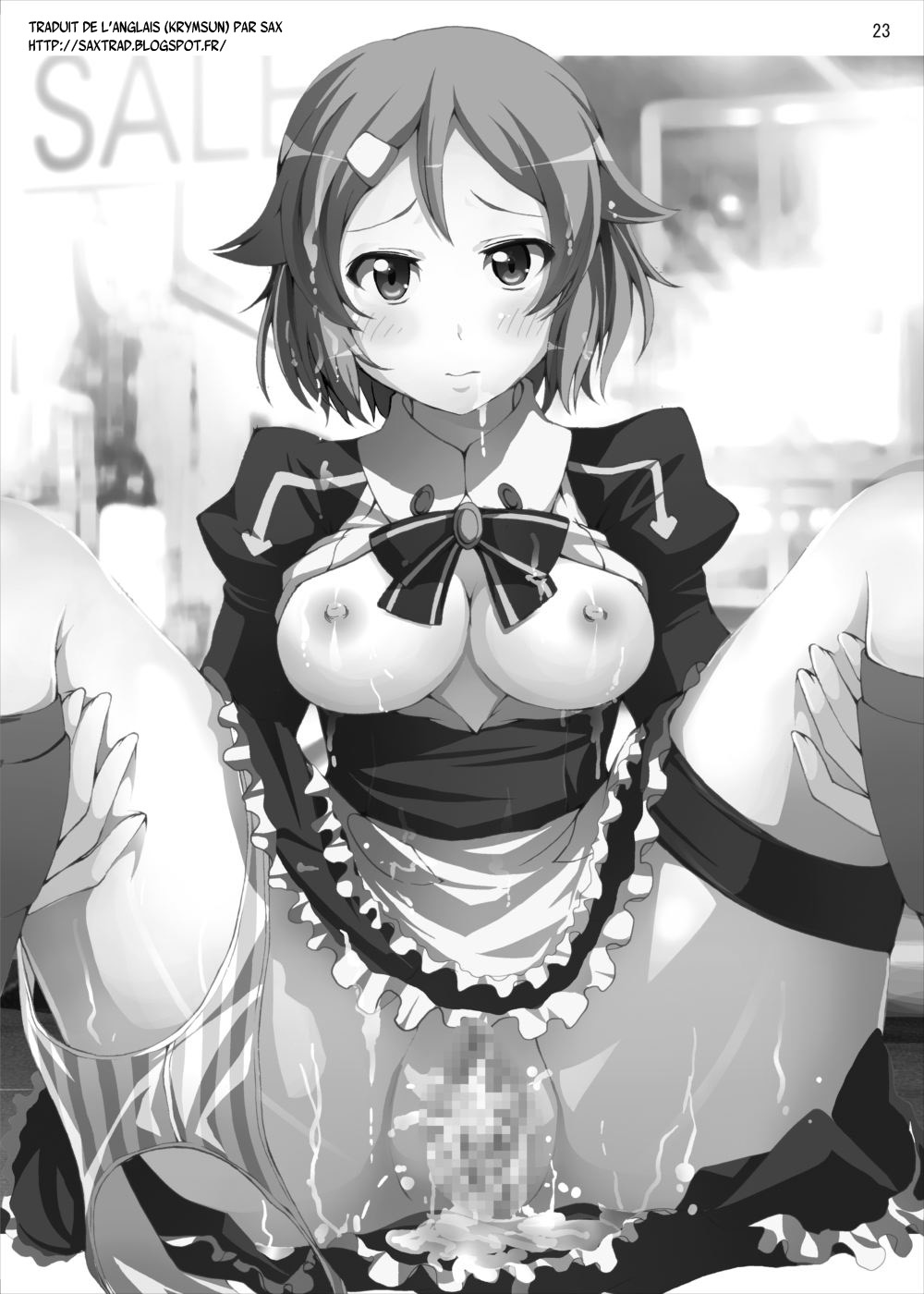 Lisbeth no Ketsui... Kiken na Kusuri o Tsukatte demo Asuna kara Kirito o Ubatte Miseru... numero d'image 22