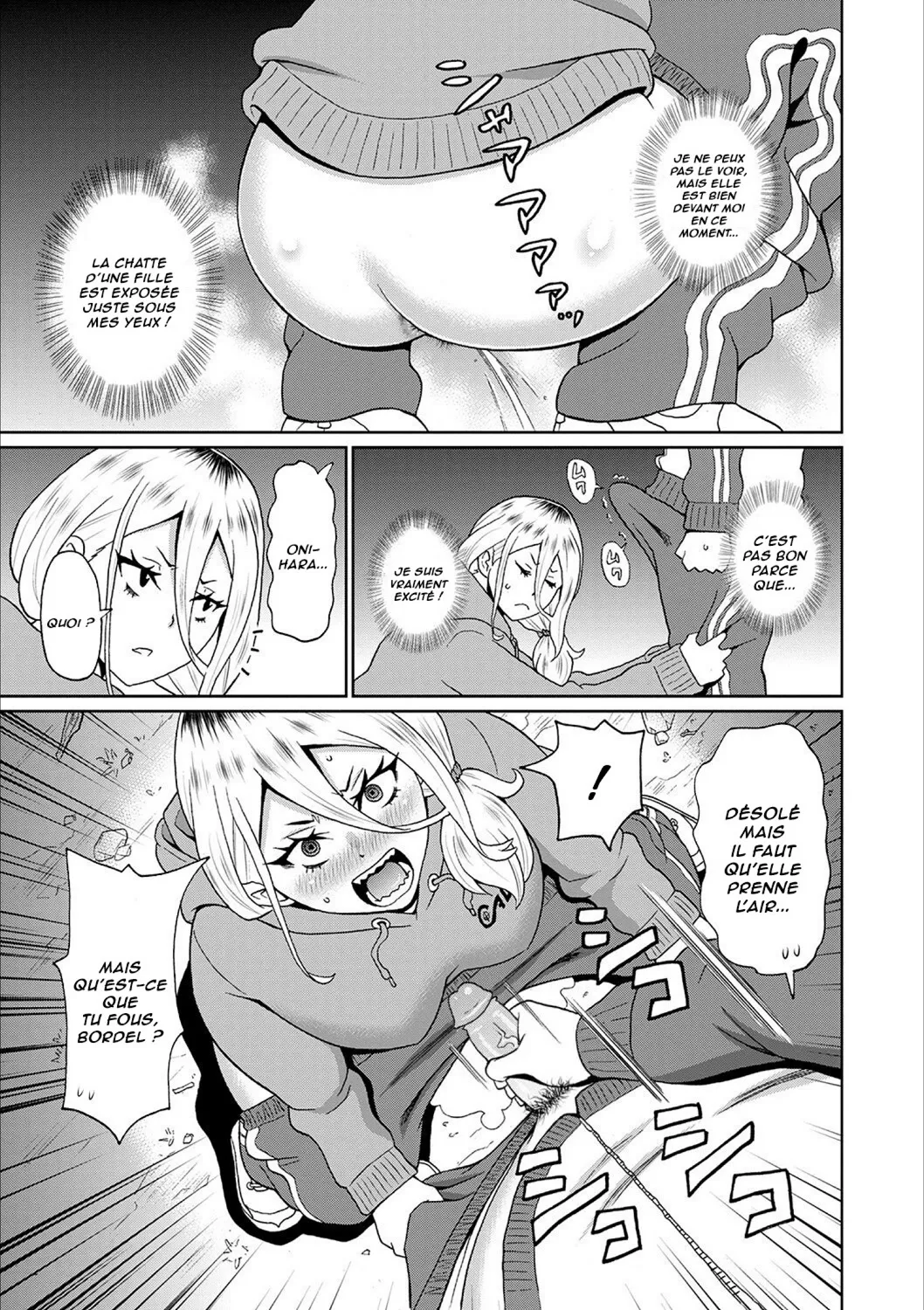 Kowagari Yankee Onihara-san  La Delinquante Effrayante numero d'image 6