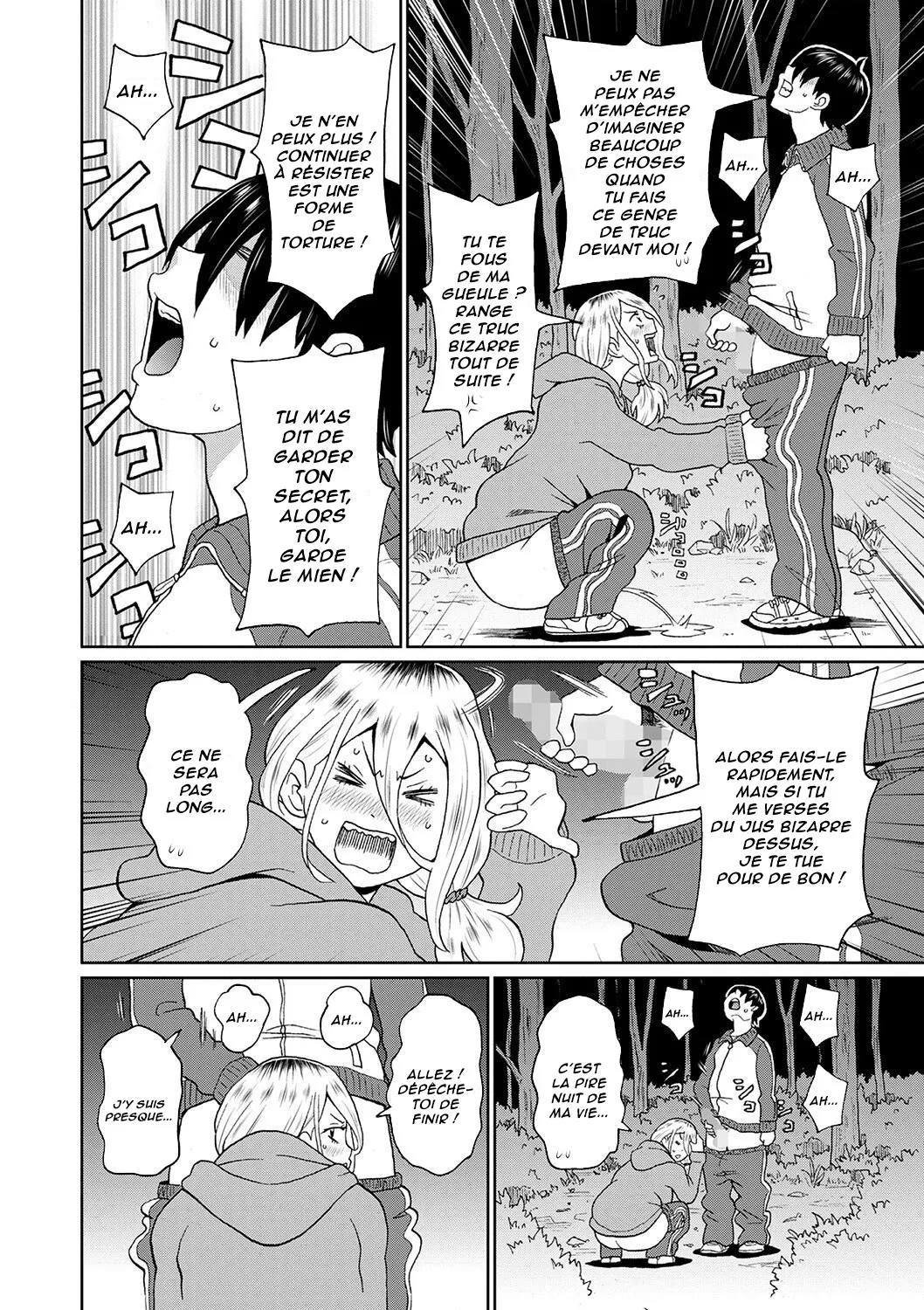 Kowagari Yankee Onihara-san  La Delinquante Effrayante numero d'image 7