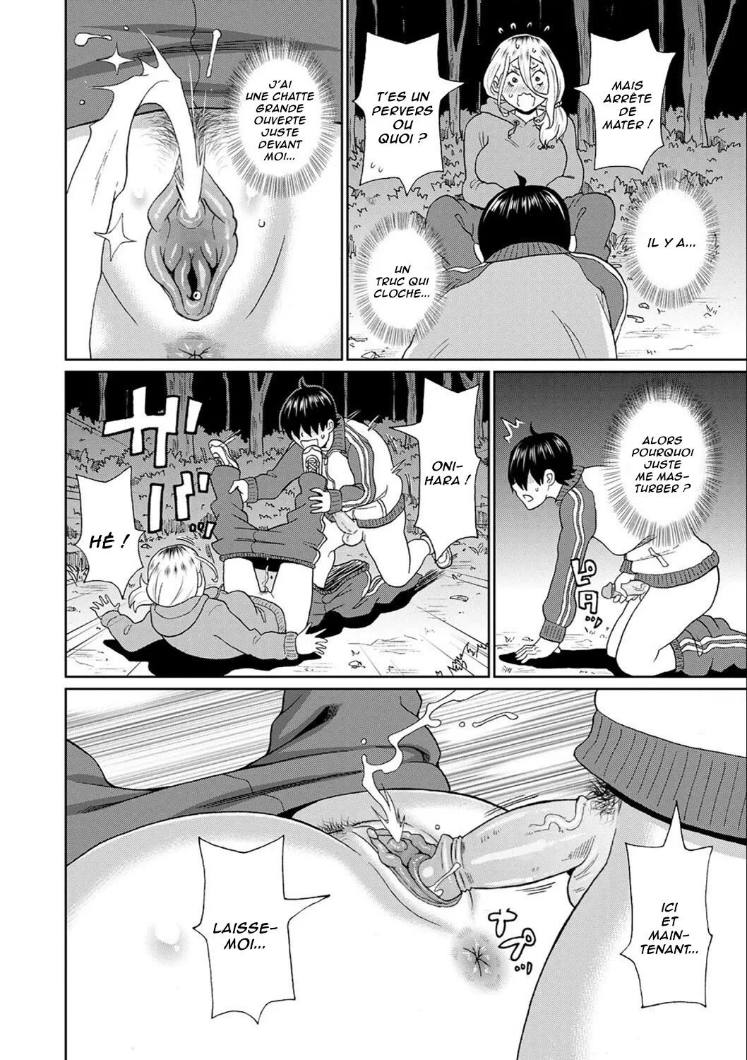 Kowagari Yankee Onihara-san  La Delinquante Effrayante numero d'image 11