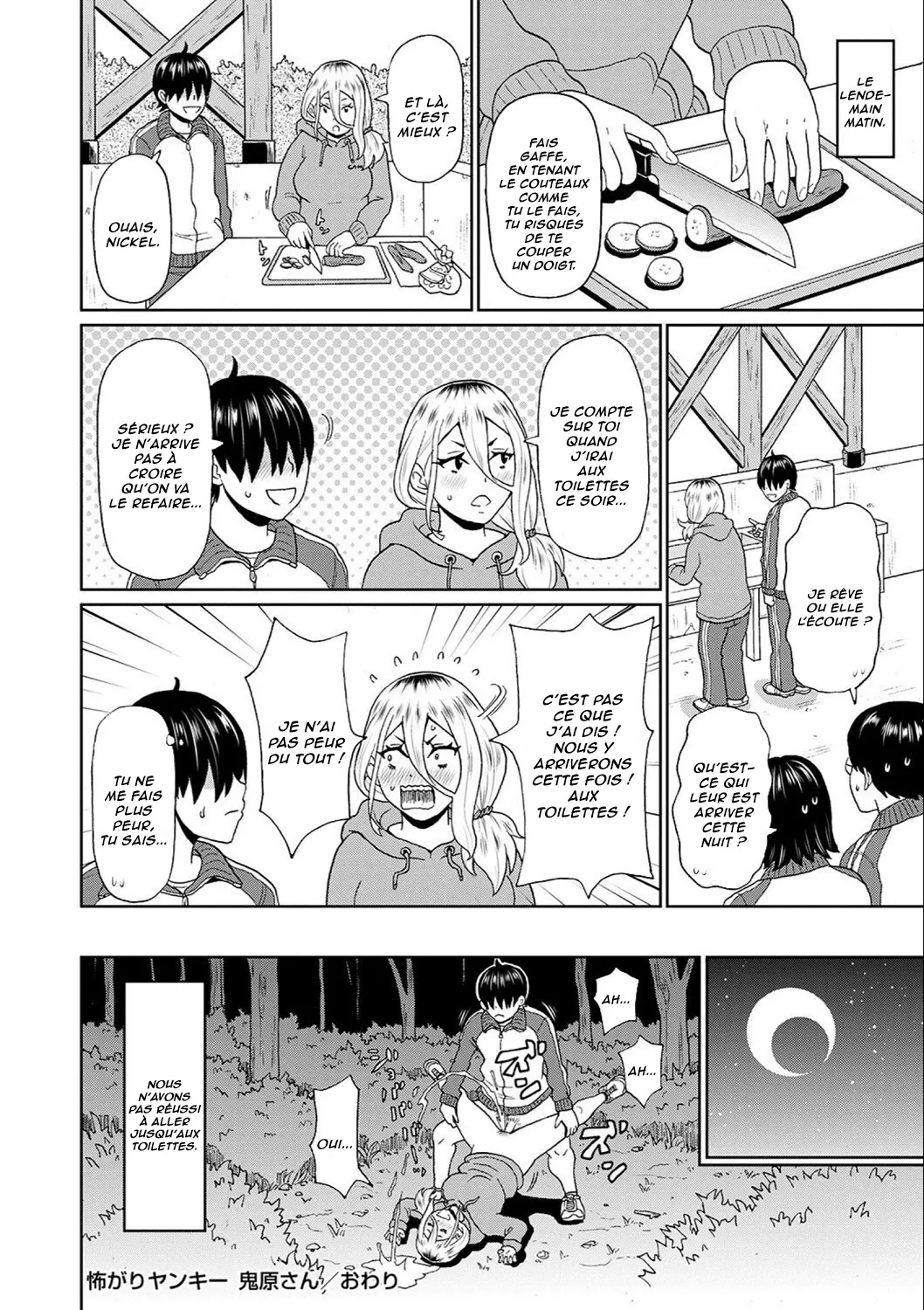 Kowagari Yankee Onihara-san  La Delinquante Effrayante numero d'image 23