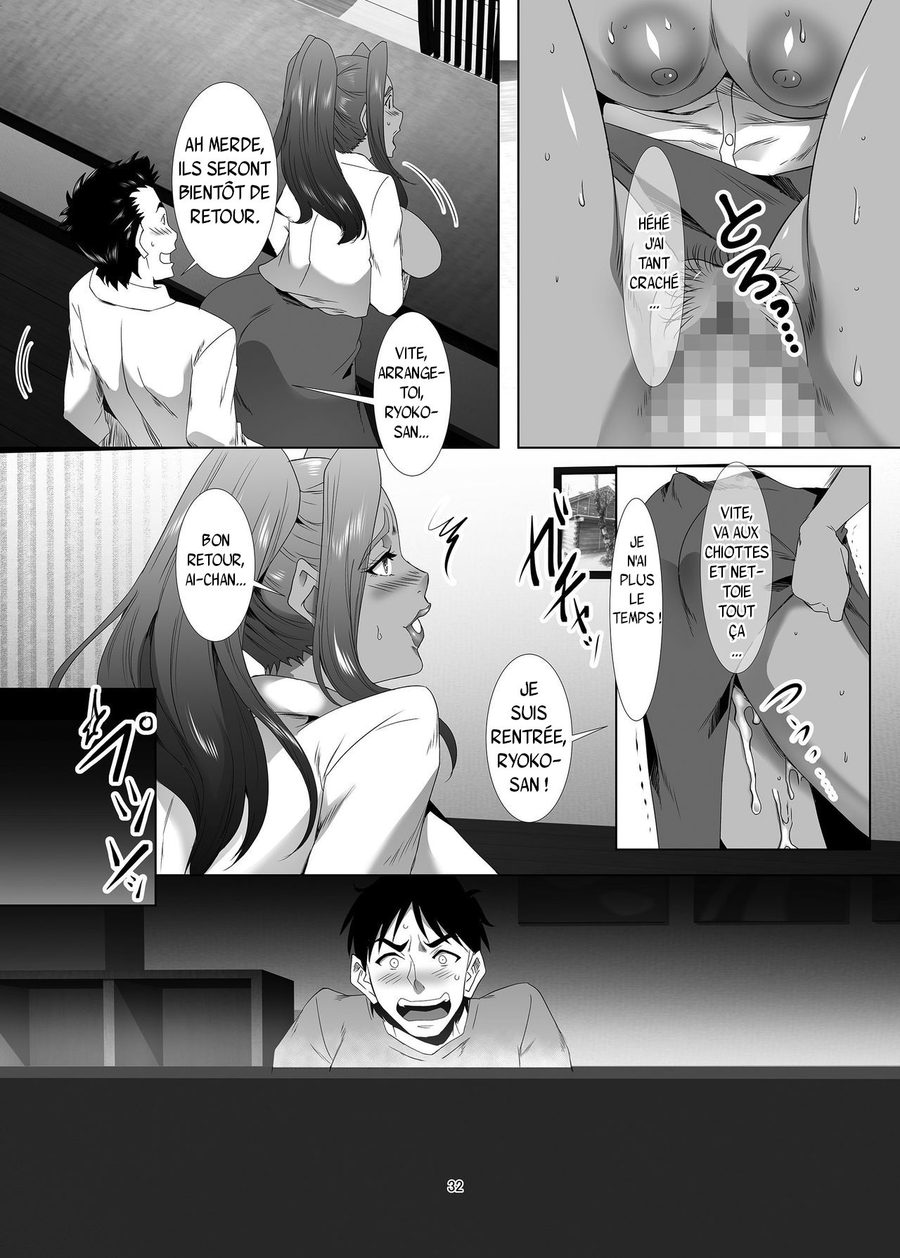 Omae no Kaa-chan, Ii Onna da yo na. Ch. 2 numero d'image 30