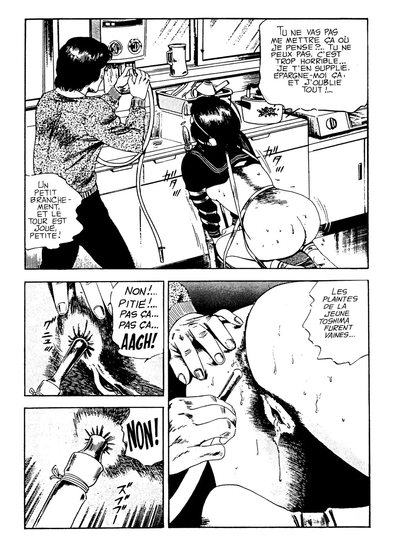 Naschi - Le voleur de culottes numero d'image 11
