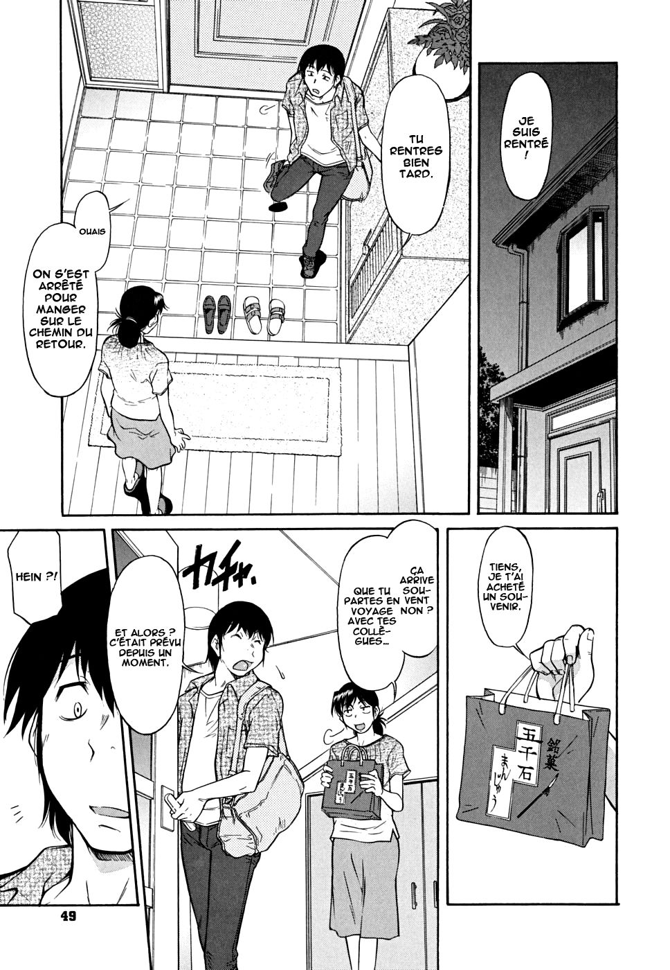 Inner Equal Bloomers Ch. 1-3 numero d'image 48