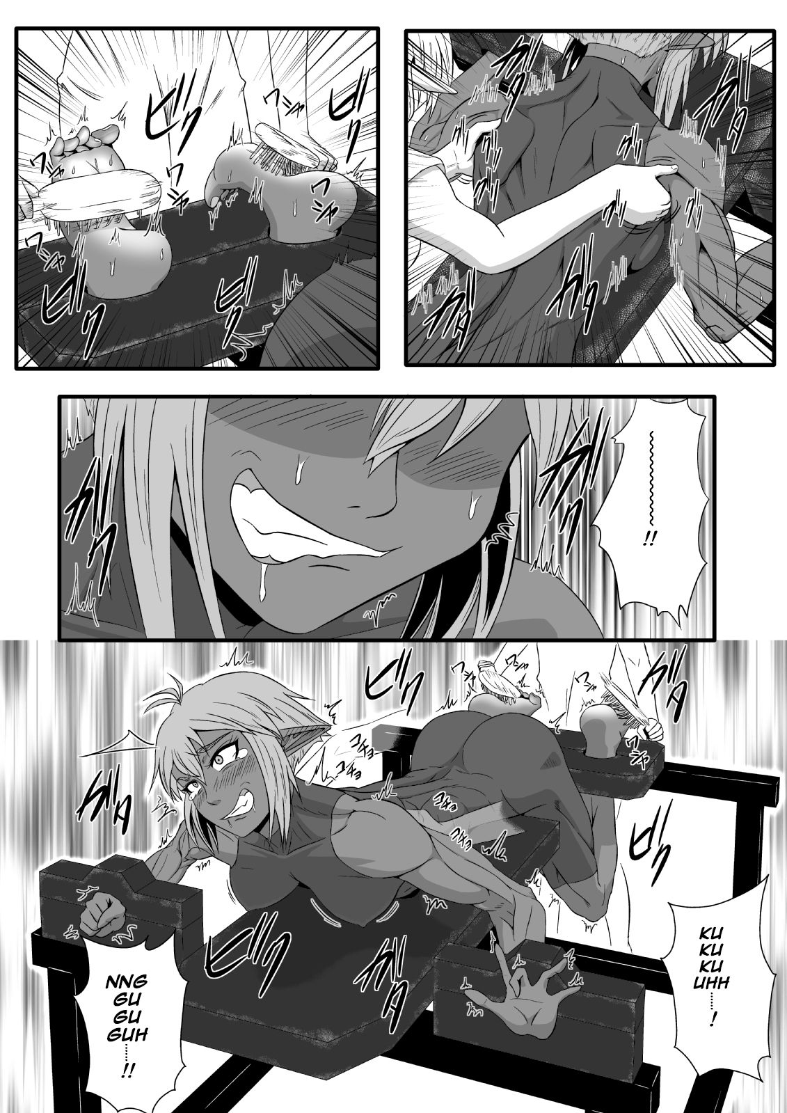 Kusuguri Goumon Taikyuu Hon ~Dark Elf Sokkin Hen~  Tickling Torture Endurance Book ~Dark Elf Entourage~ numero d'image 13