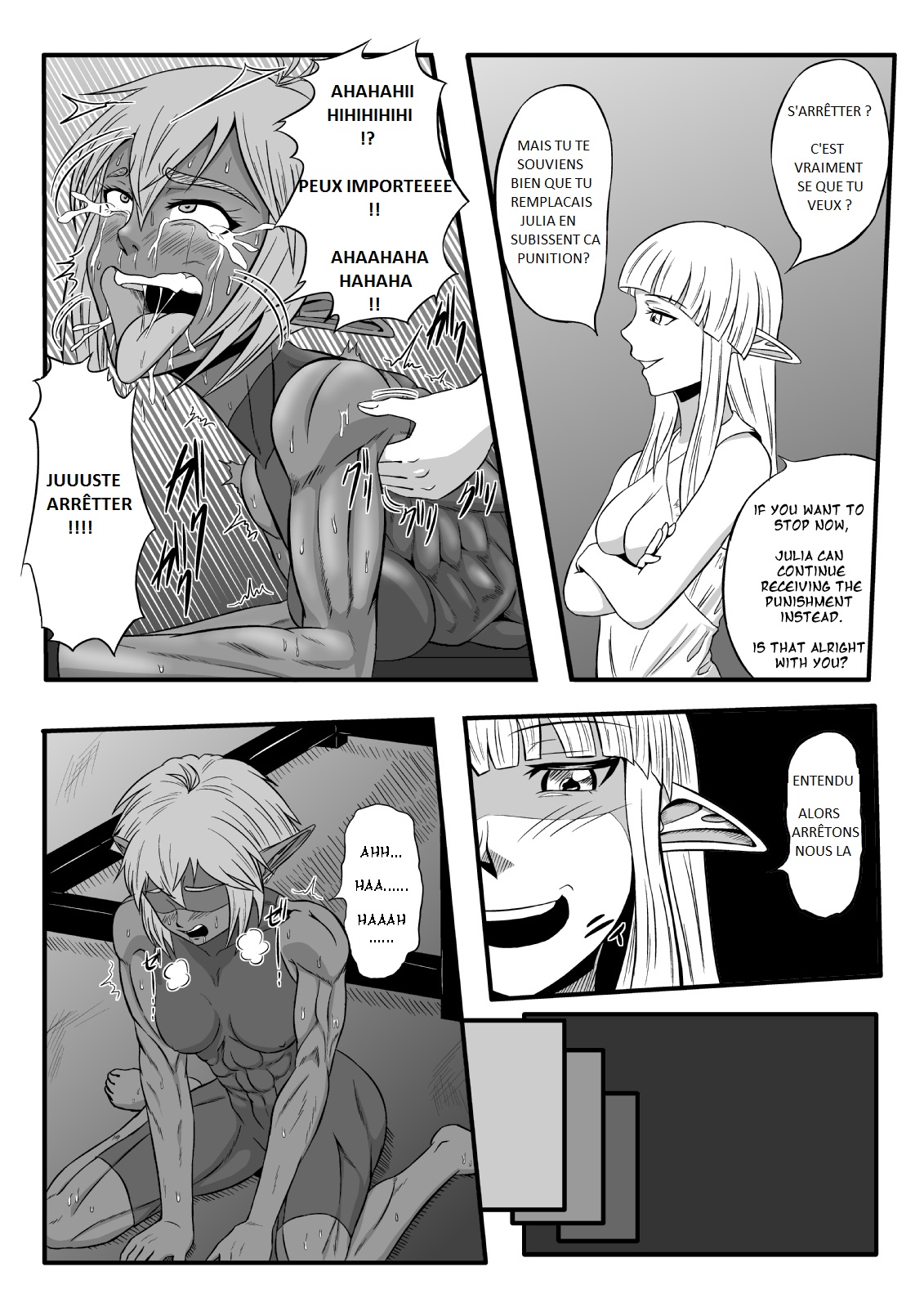 Kusuguri Goumon Taikyuu Hon ~Dark Elf Sokkin Hen~  Tickling Torture Endurance Book ~Dark Elf Entourage~ numero d'image 22