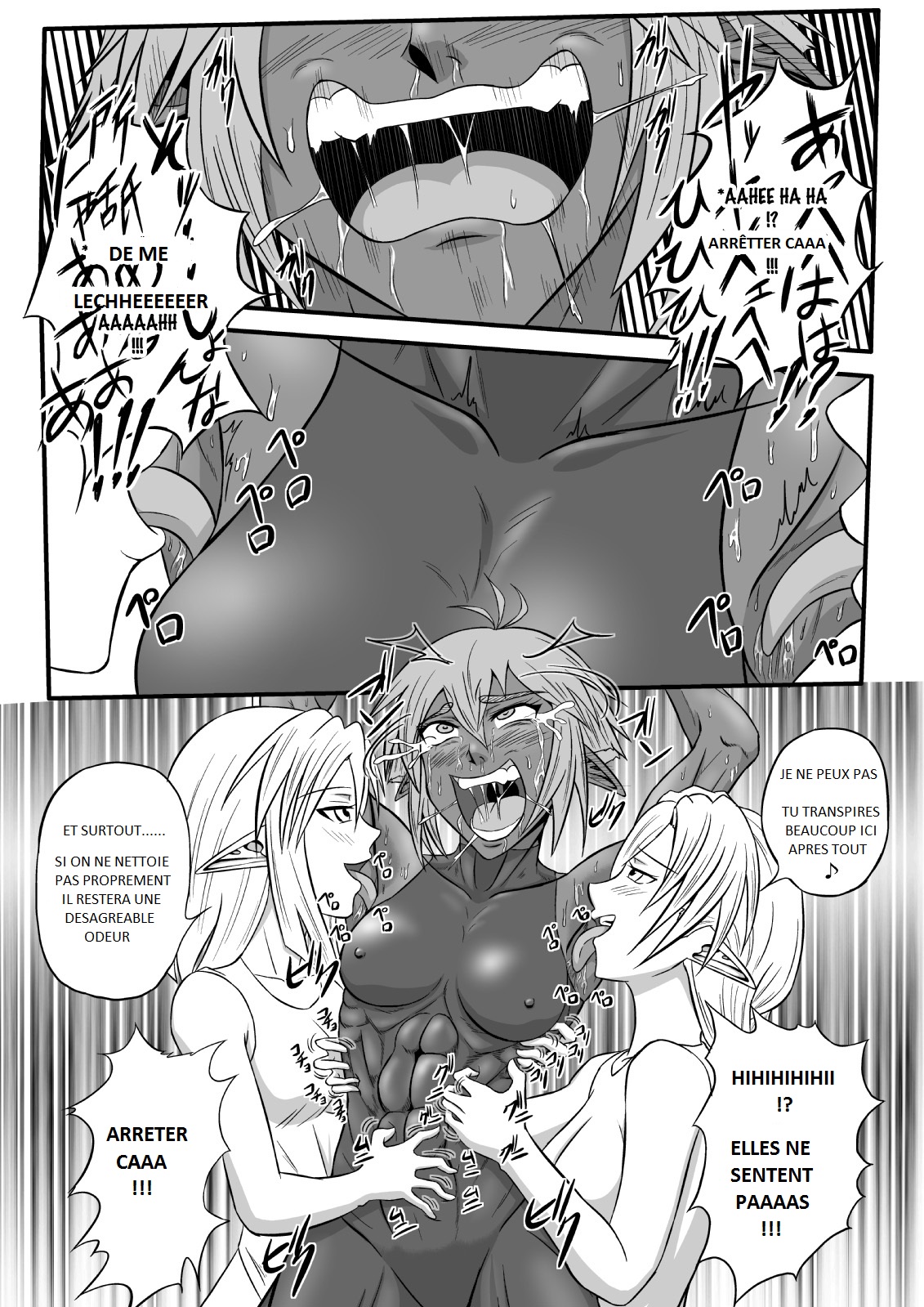 Kusuguri Goumon Taikyuu Hon ~Dark Elf Sokkin Hen~  Tickling Torture Endurance Book ~Dark Elf Entourage~ numero d'image 25