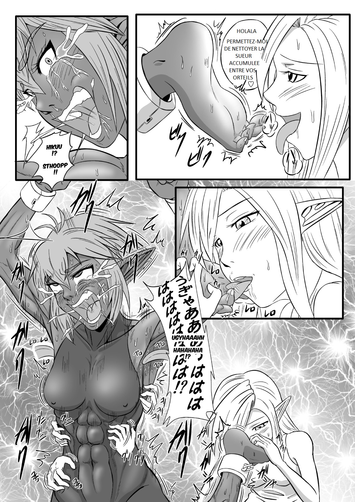 Kusuguri Goumon Taikyuu Hon ~Dark Elf Sokkin Hen~  Tickling Torture Endurance Book ~Dark Elf Entourage~ numero d'image 26