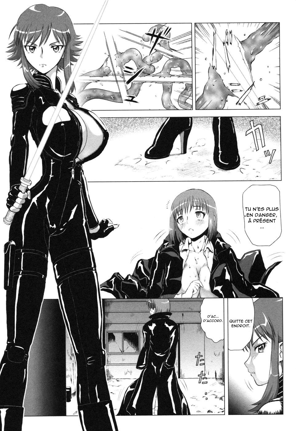 Taima Sousakan Sanae ~Shokushu Ingyaku~ numero d'image 2