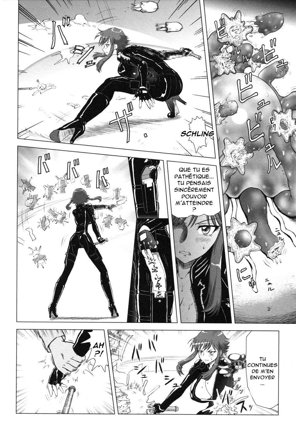 Taima Sousakan Sanae ~Shokushu Ingyaku~ numero d'image 3
