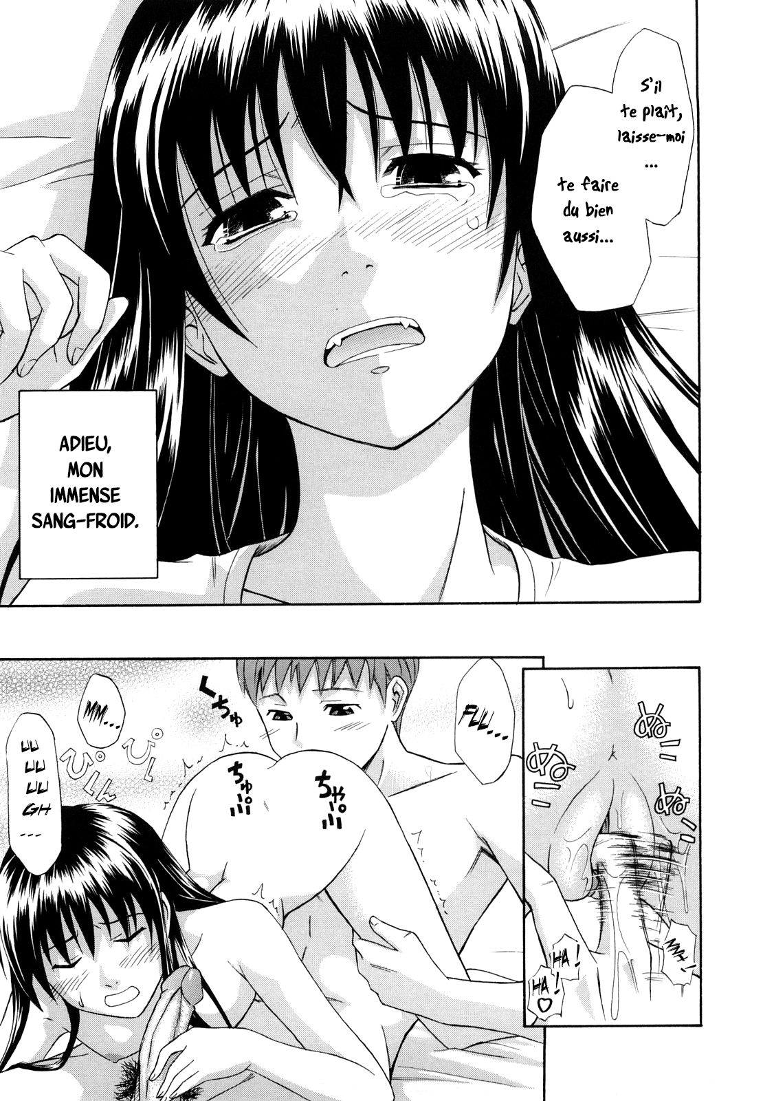 Onee-chan no Te o Totte  Taking Onee-chans Hand numero d'image 10