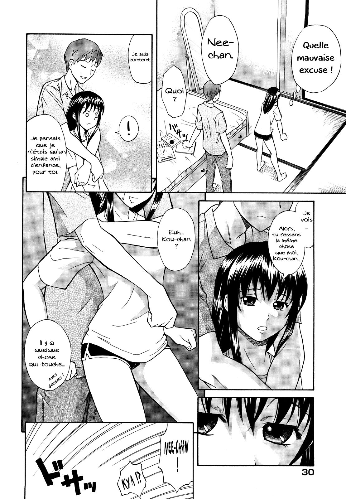 Onee-chan no Te o Totte  Taking Onee-chans Hand numero d'image 7