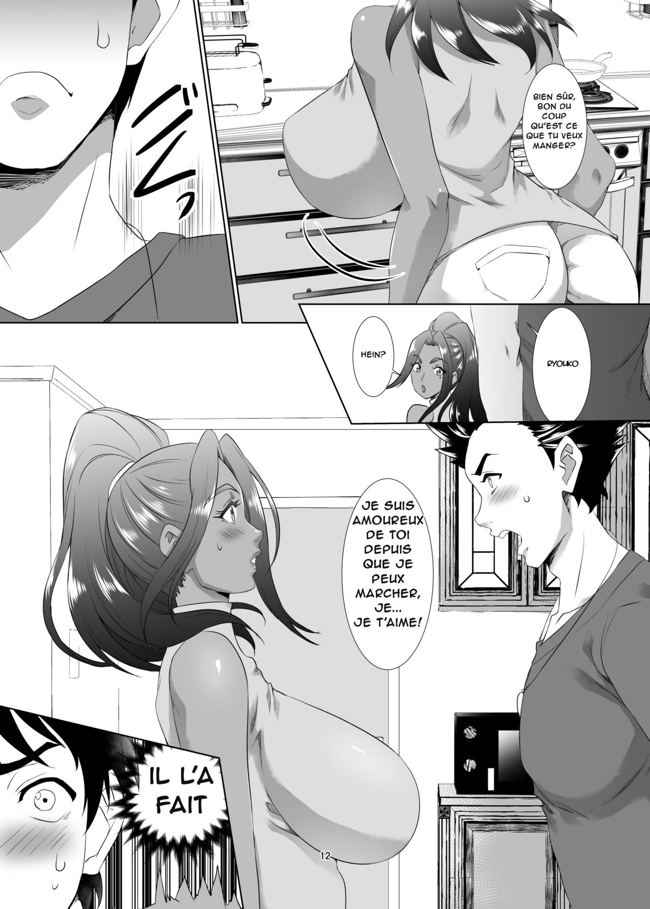 Omae no Kaa-chan, Ii Onna da yo na. Ch. 1 numero d'image 10