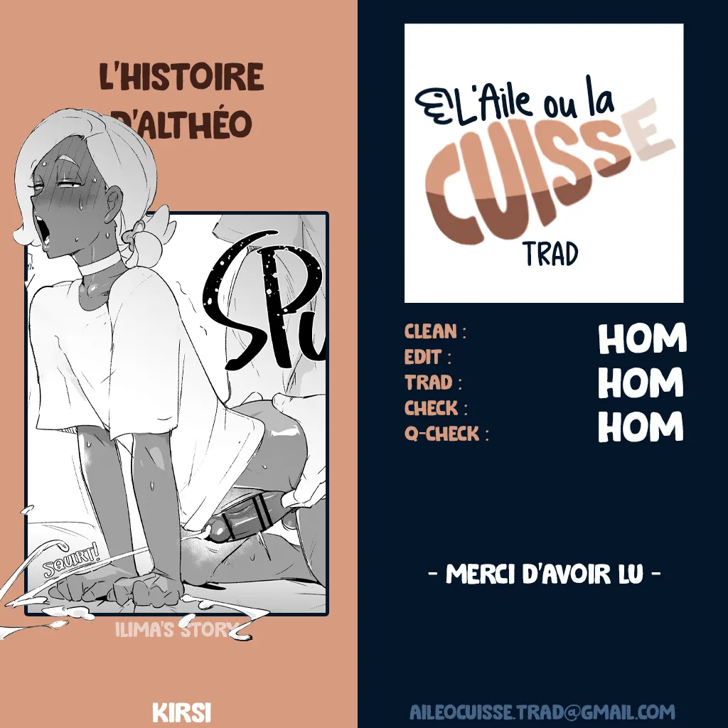 Ilimas story  LHistoire dAltheo numero d'image 7