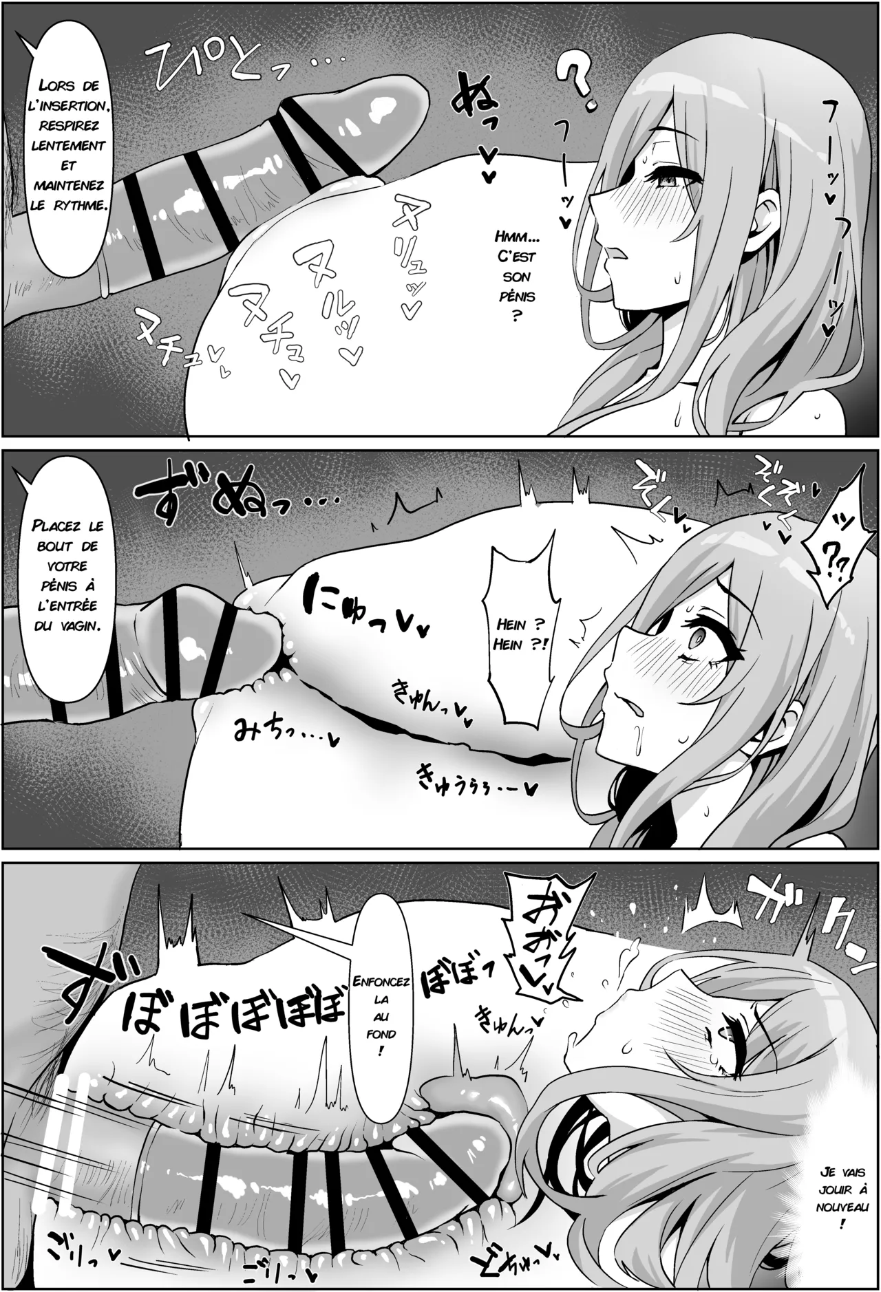 Miku-san to Sukebe na Jisshuu  Miku-san et son entrainement cochon. numero d'image 9