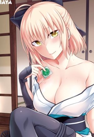 Okita-san to Sex