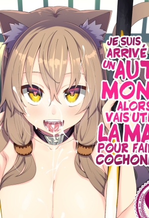 Isekai Kita no de Mahou o Sukebe na Koto ni Riyou Shiyou to Omou  Je suis arrivé dans un autre monde, alors je vais utiliser la magie pour faire des cochonneries