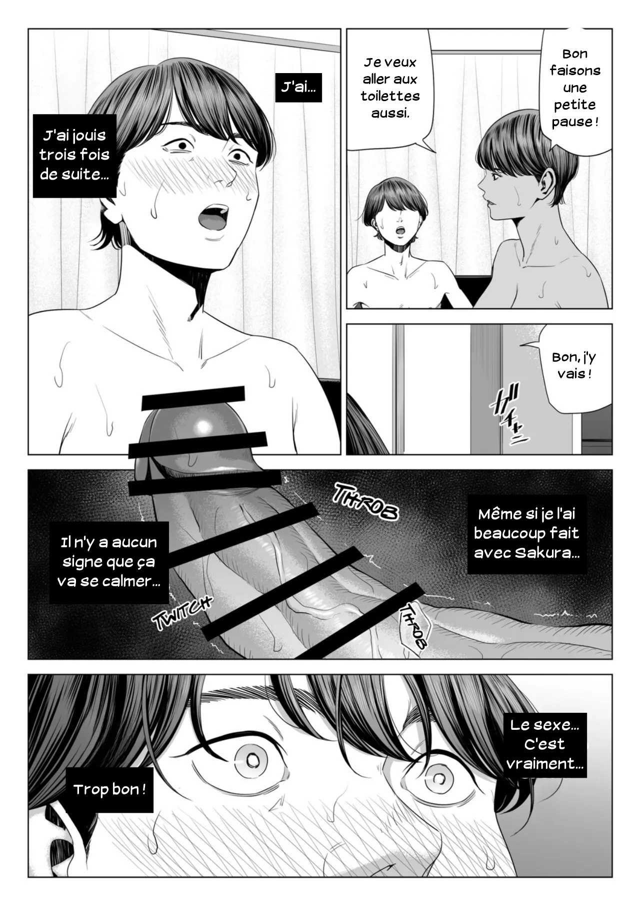 Tamagou - Femme mariee_Appartement 515_Niiyama Akane - FR numero d'image 35