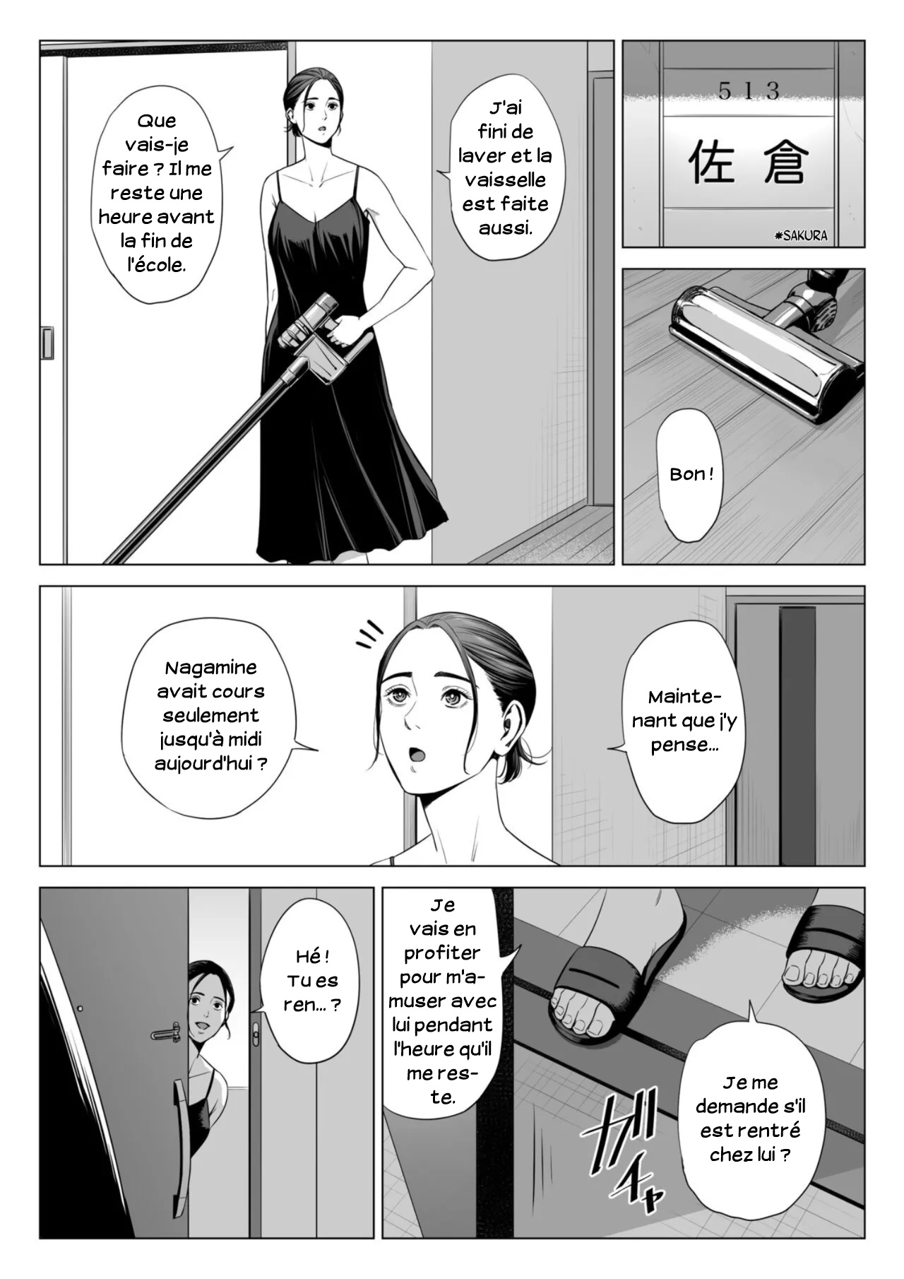 Tamagou - Femme mariee_Appartement 515_Niiyama Akane - FR numero d'image 44