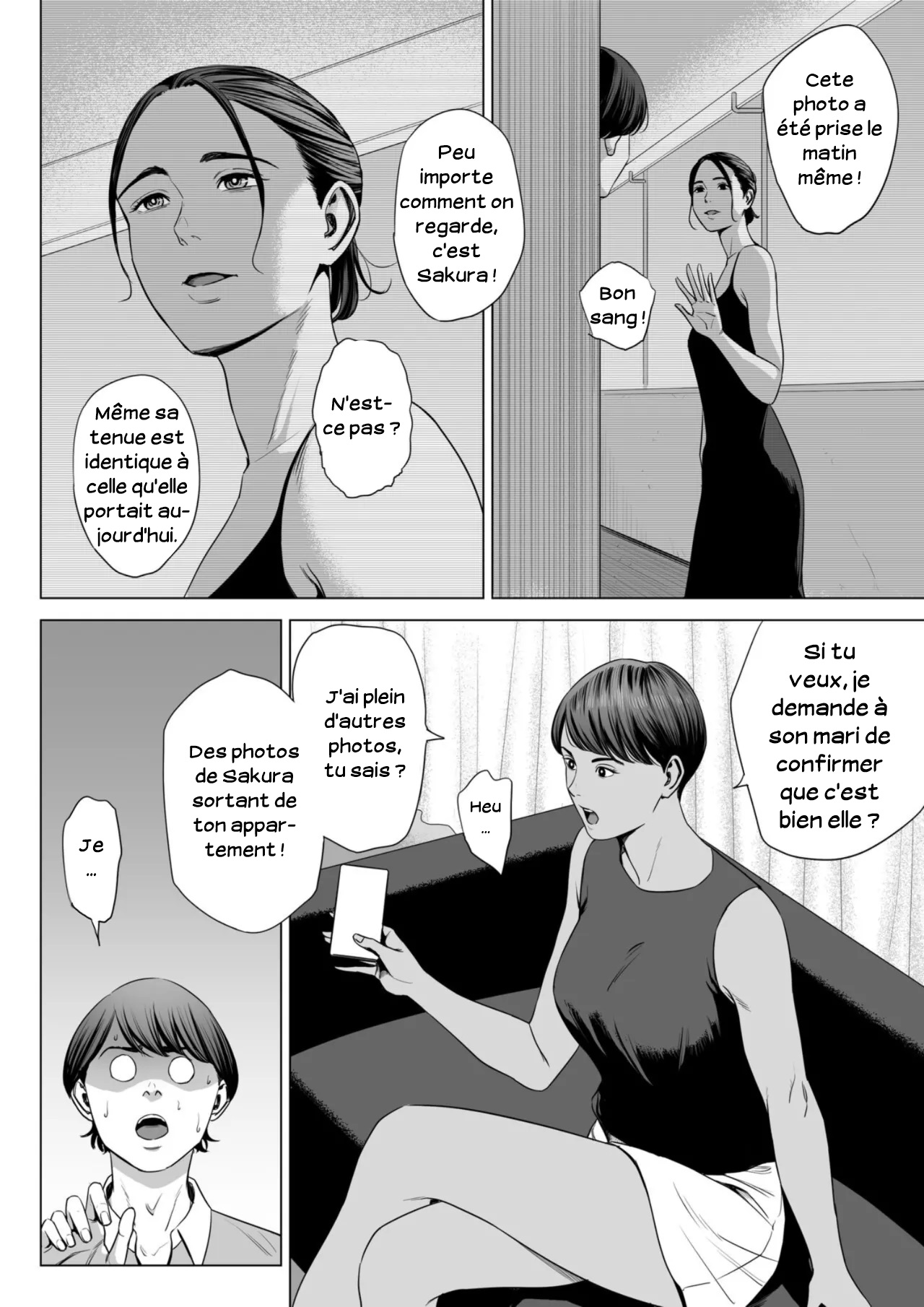 Tamagou - Femme mariee_Appartement 515_Niiyama Akane - FR numero d'image 5