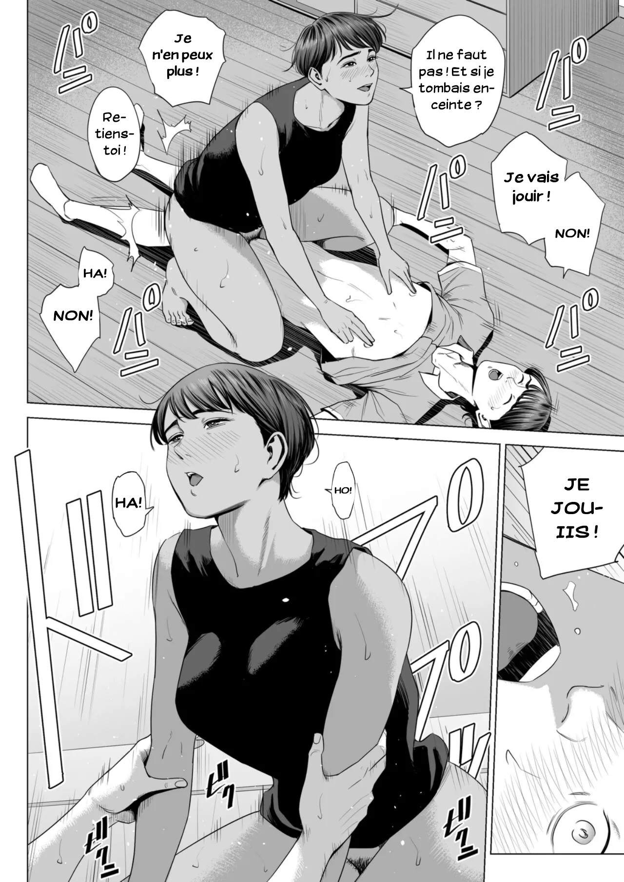 Tamagou - Femme mariee_Appartement 515_Niiyama Akane - FR numero d'image 19