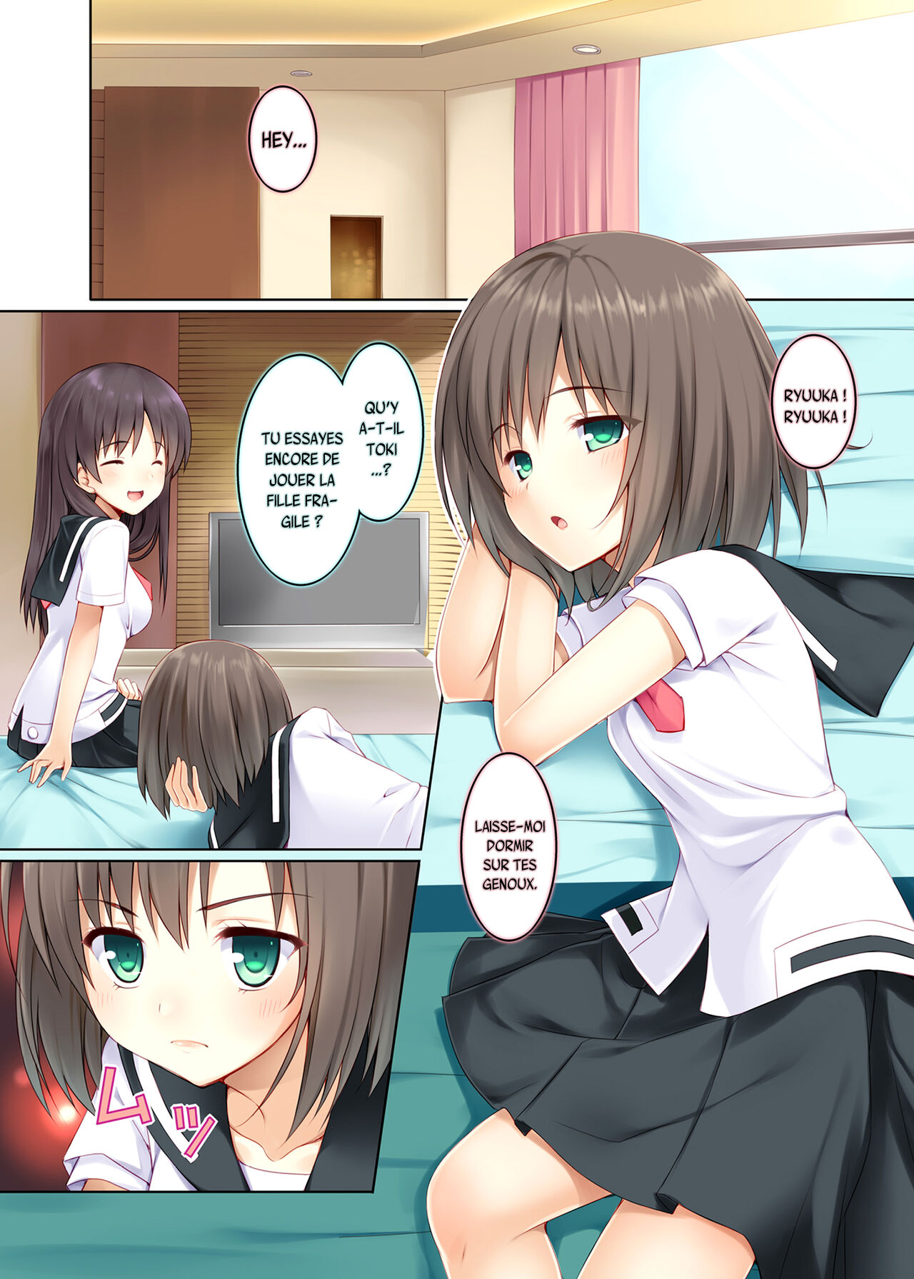 Hutae Saki numero d'image 2