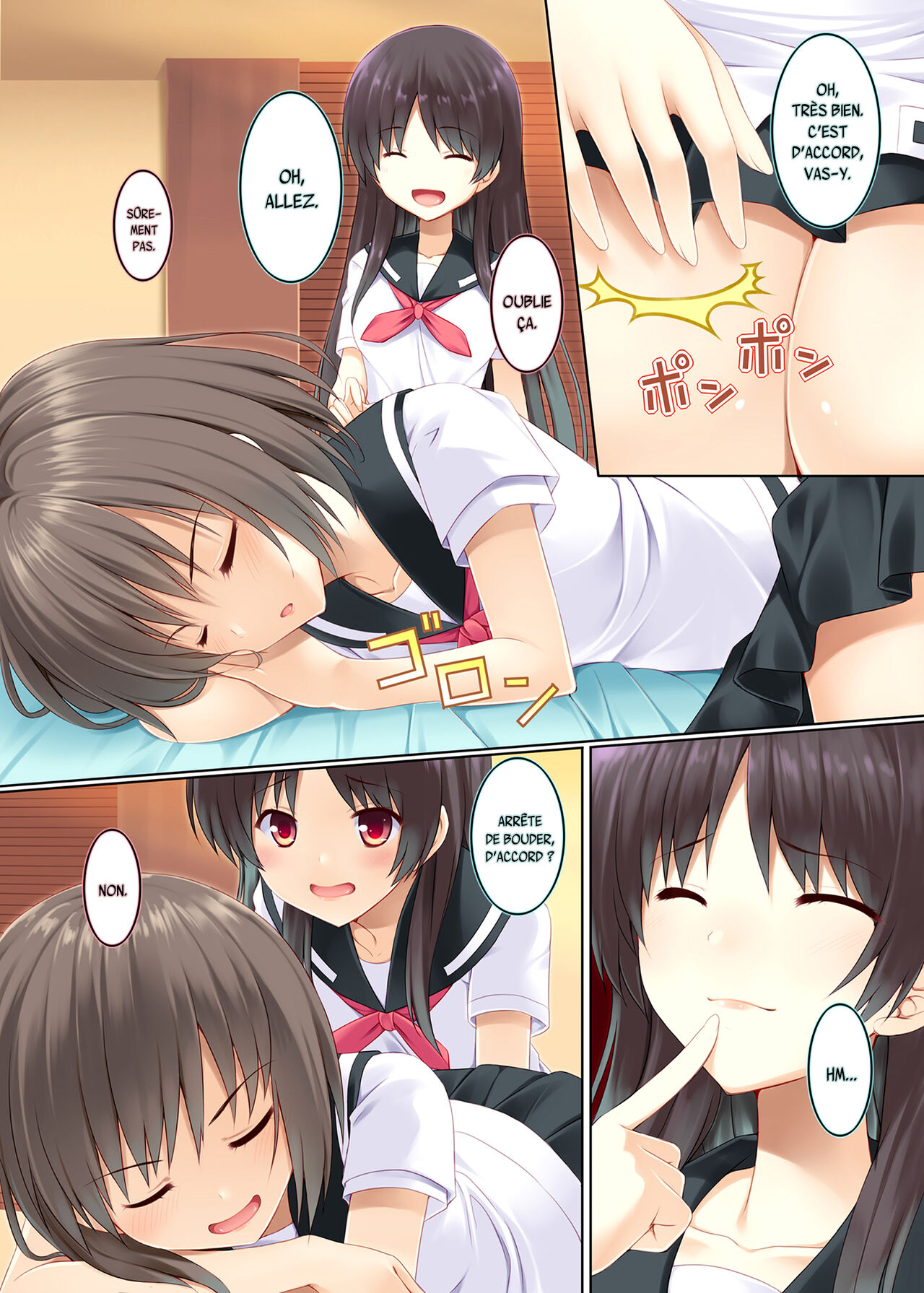 Hutae Saki numero d'image 3