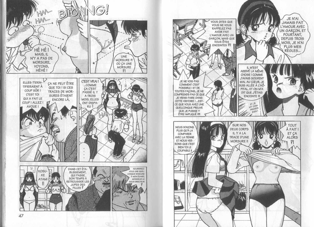 Angel: Highschool Sexual Bad Boys and Girls Story Vol.03 numero d'image 24