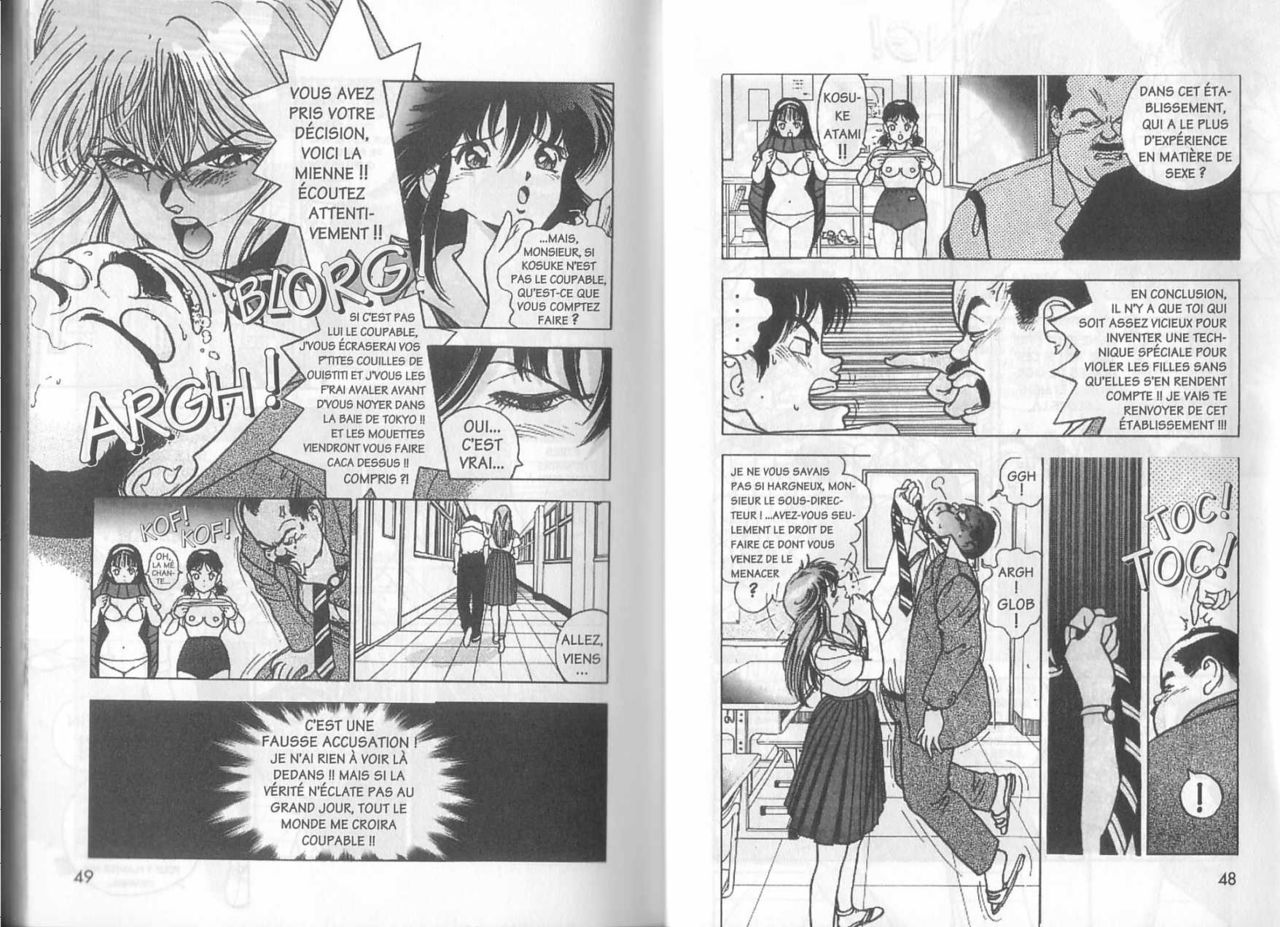 Angel: Highschool Sexual Bad Boys and Girls Story Vol.03 numero d'image 25