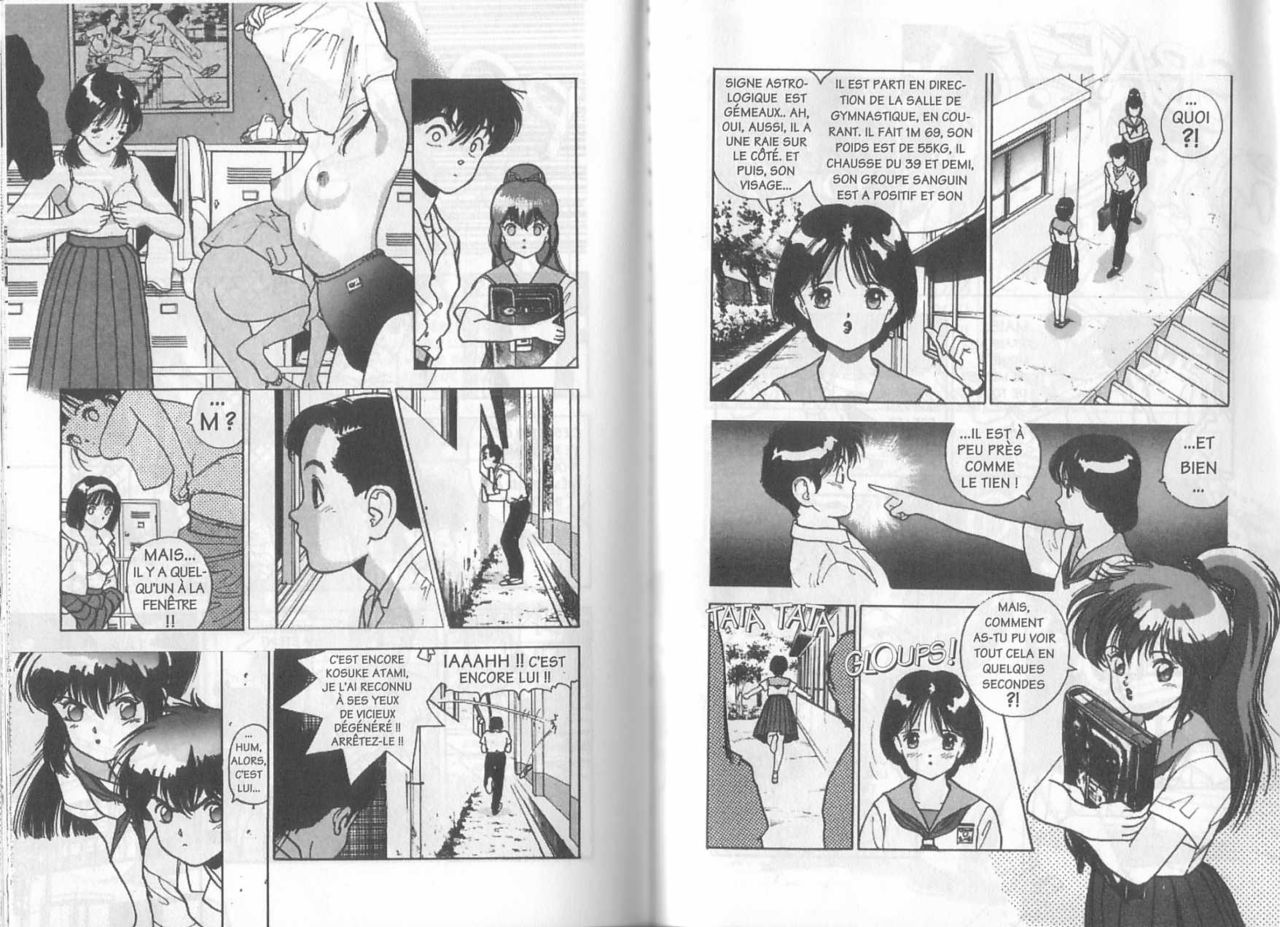 Angel: Highschool Sexual Bad Boys and Girls Story Vol.03 numero d'image 45