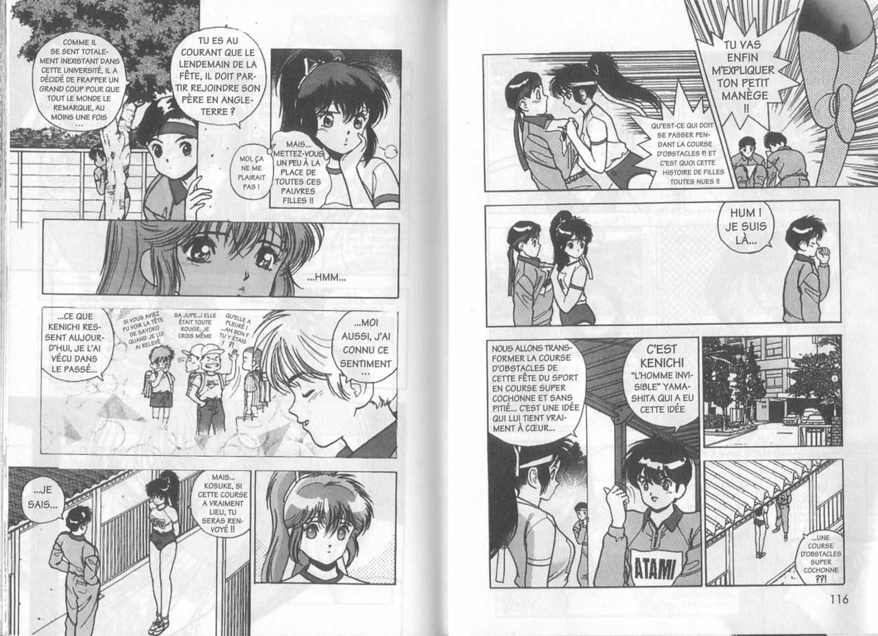 Angel: Highschool Sexual Bad Boys and Girls Story Vol.03 numero d'image 59
