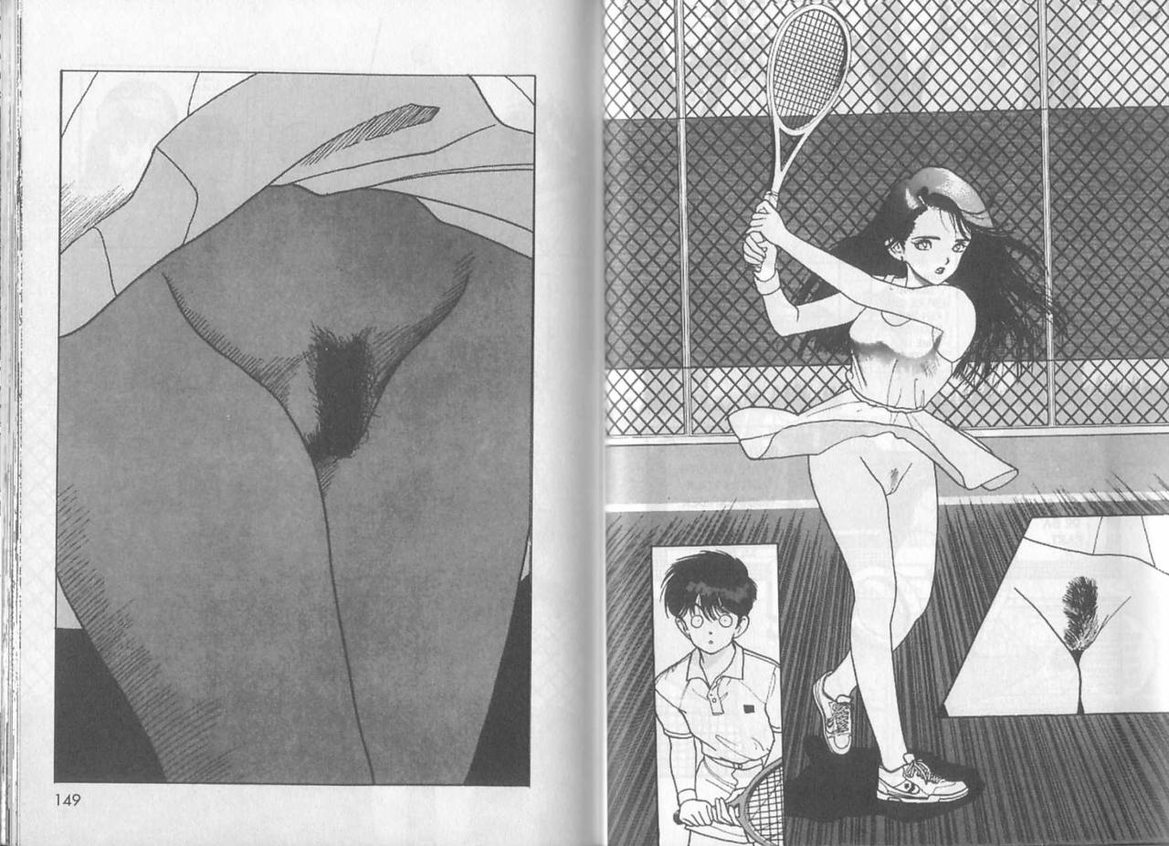 Angel: Highschool Sexual Bad Boys and Girls Story Vol.03 numero d'image 75